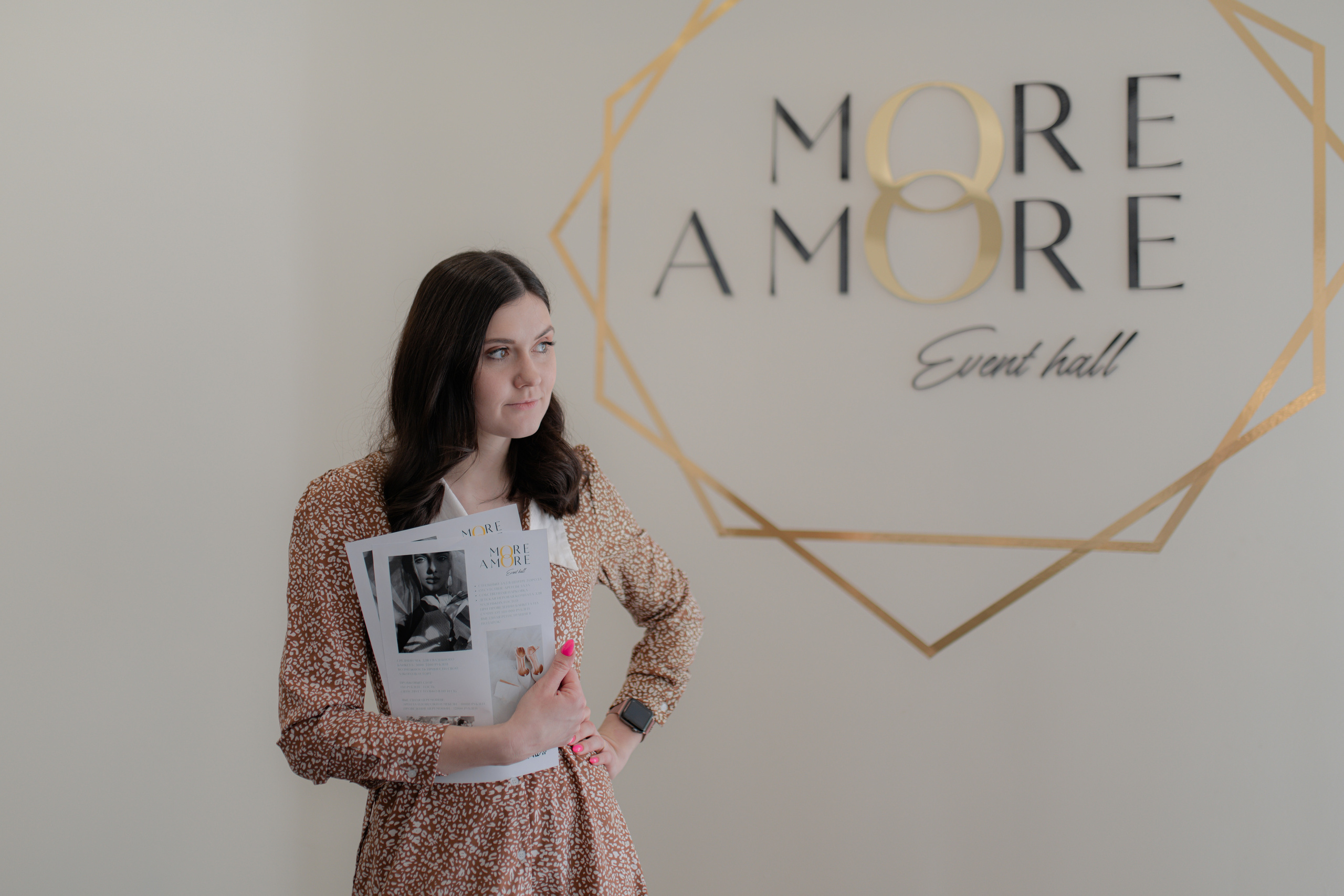 Встреча церемониймейстеров — More Amore Event Hall. Свадебный фотограф Екатеринбург/Челябинск — Любовь Волохова