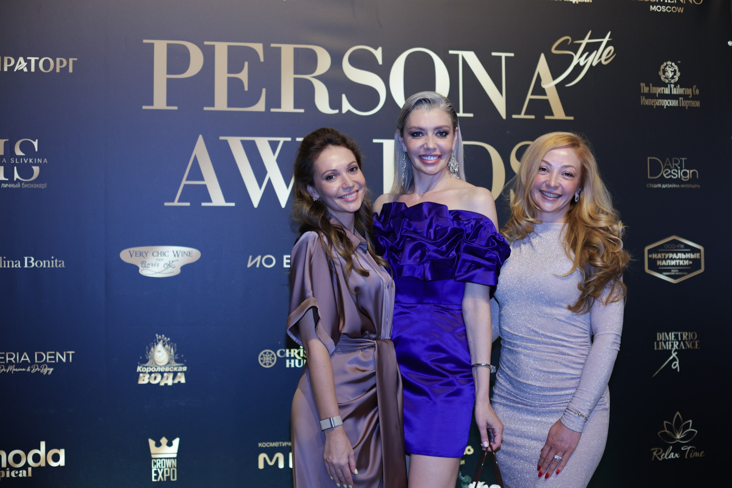 Премия PERSONA Style Awards 2026. Jane Kudryavtseva — Репортажный и портретный топ фотограф Москва