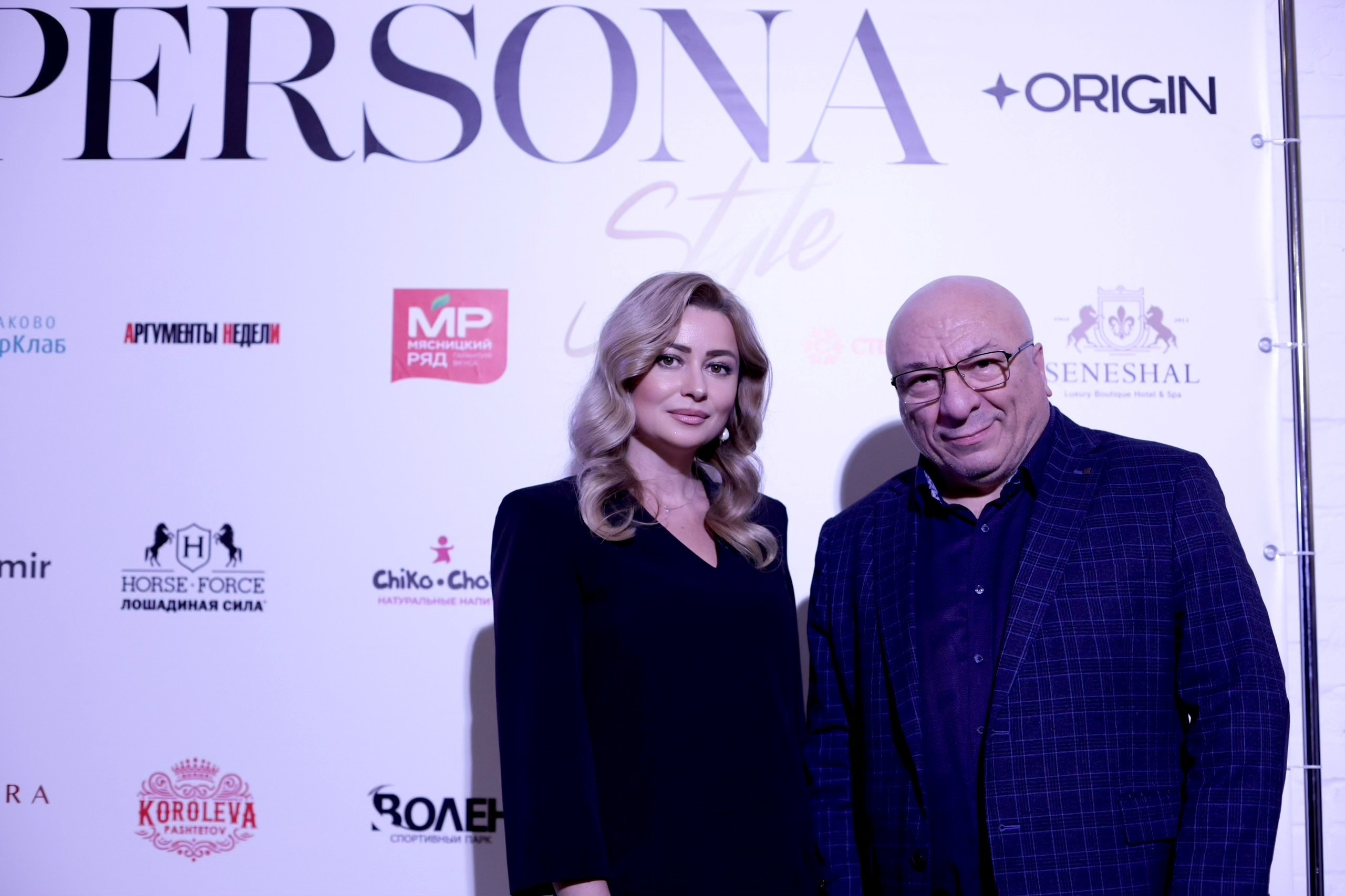 Закрытая презентация журнала PERSONA Style. Jane Kudryavtseva | MODEL PHOTO & PORTRAIT