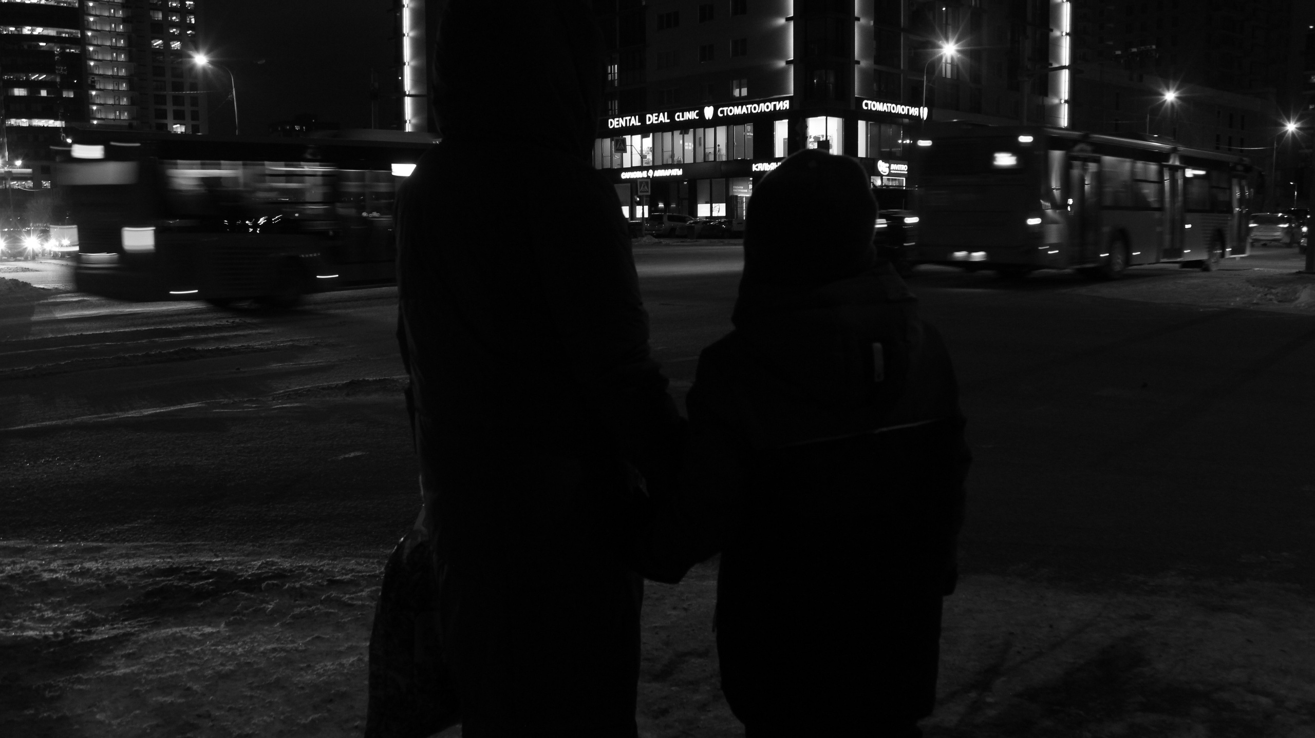 TMN winter '25 (wb). Фотограф/дизайнер в Екатеринбурге Хитрый Дмитрий