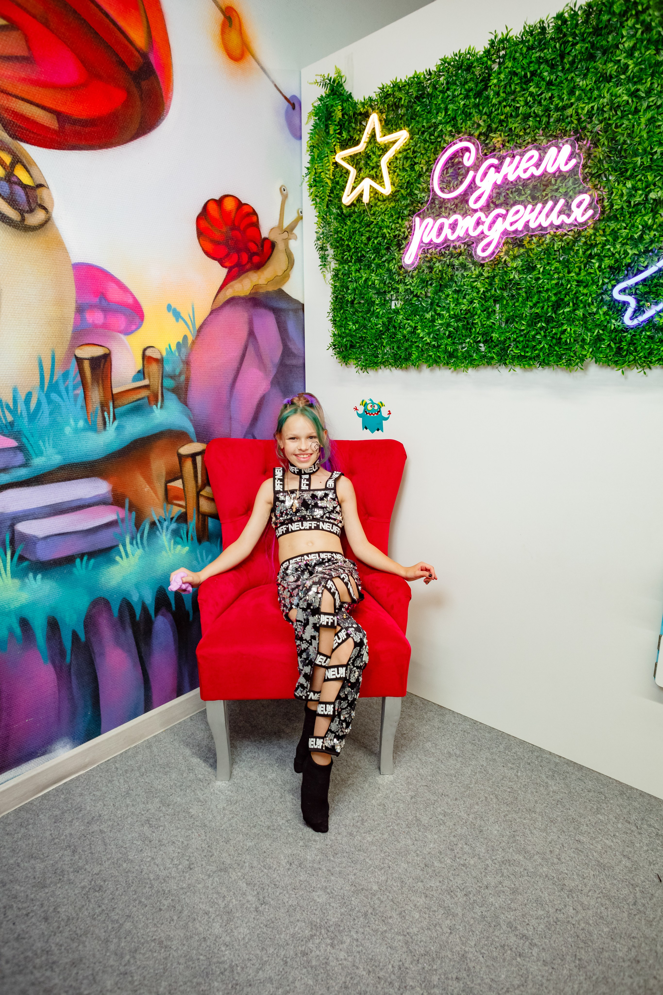 НеоПарк. Фотограф в Воронеже Иван Самодуров