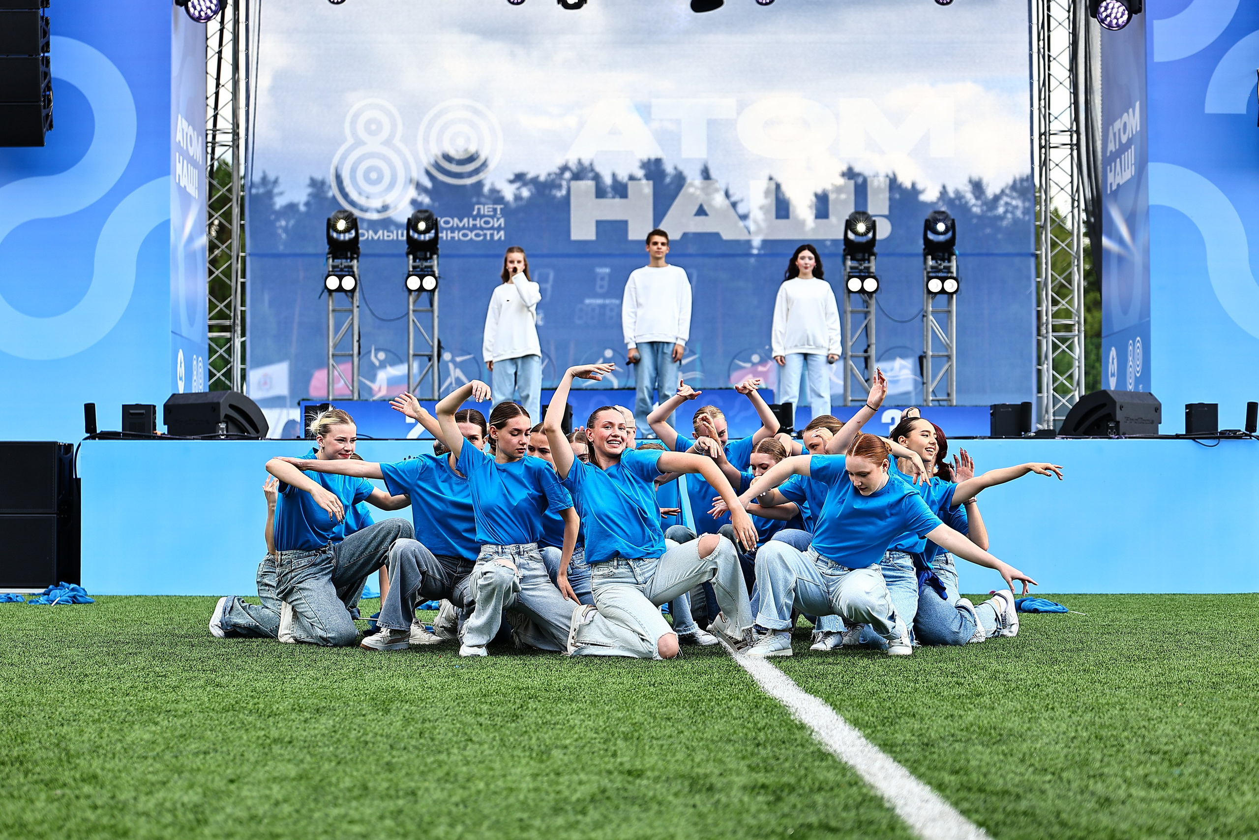 АТОМИАДА Лето 2025. Фототерапевт Ева Бунеева