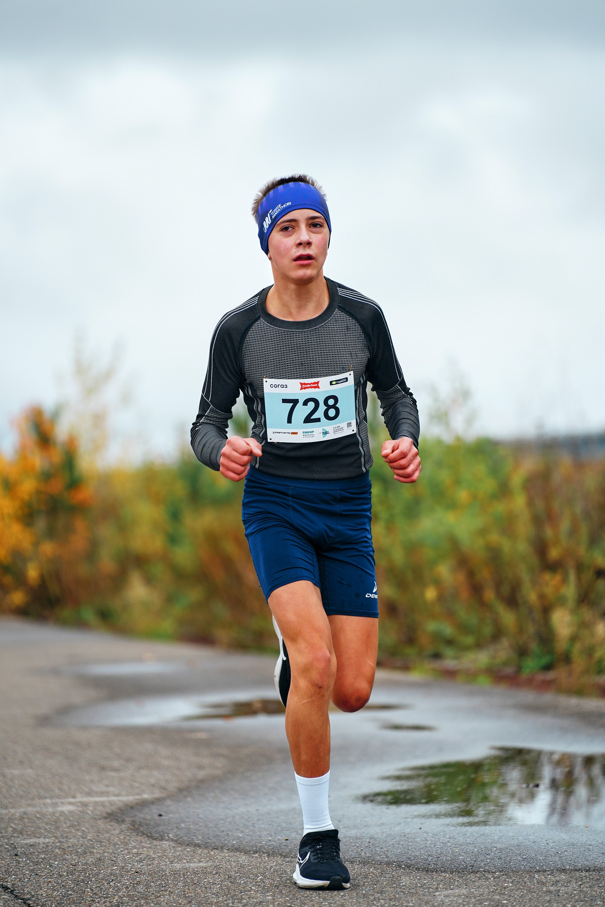 ОСЕННИЙ МАРАФОН 2025. Фотограф