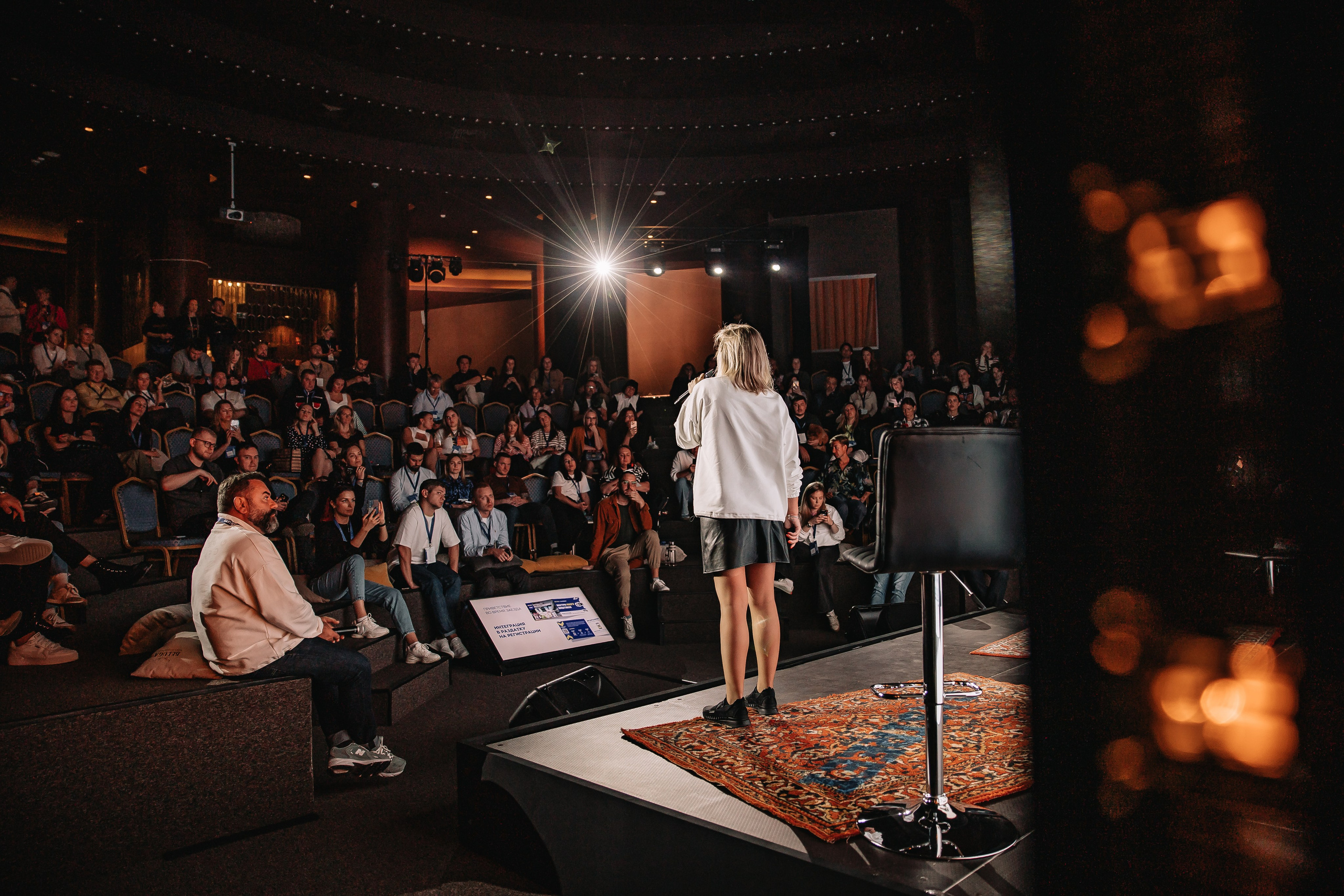 Конференции. Фотограф Аделина Raw