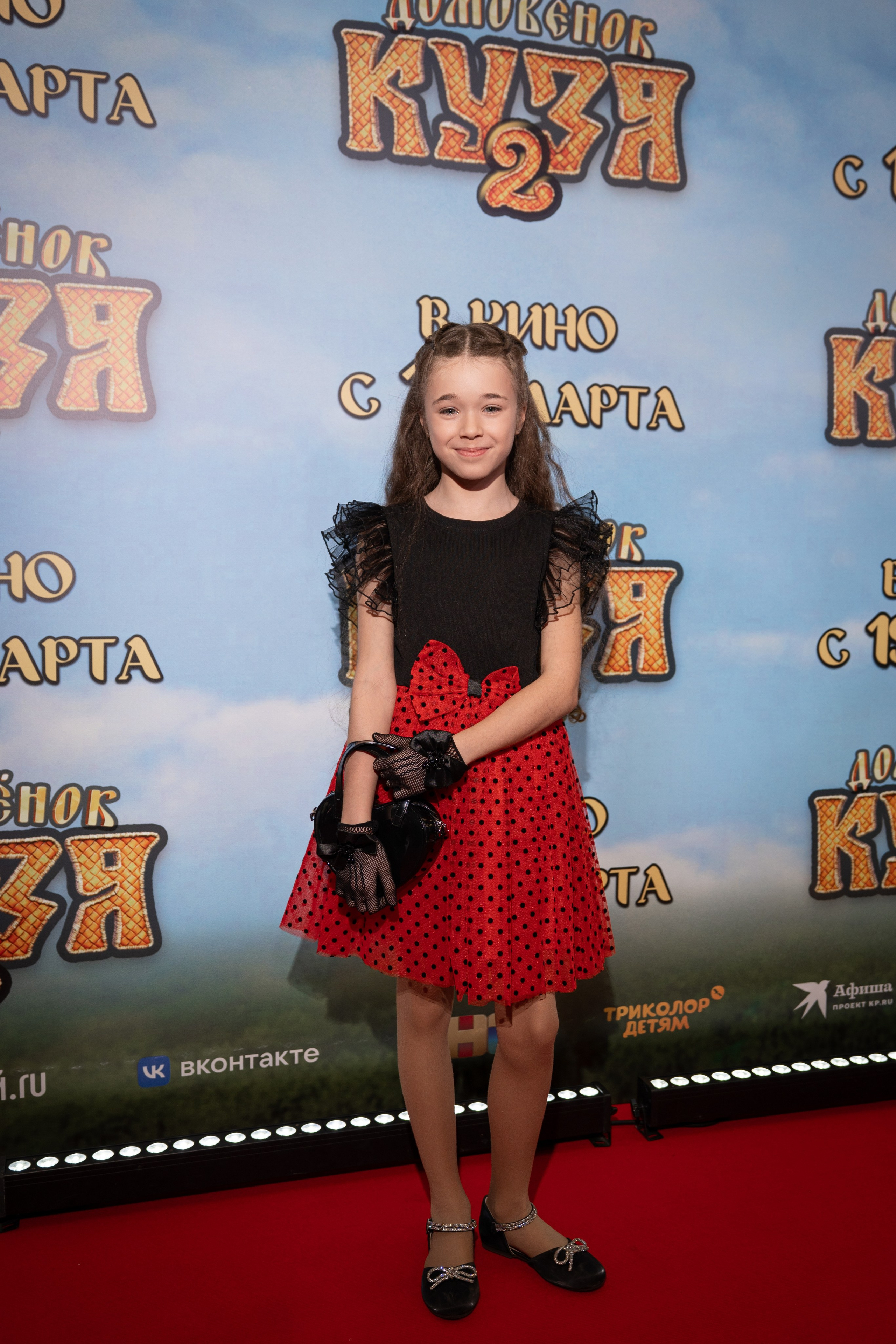 Премьера: Домовёнок Кузя 2. Илья Варин — Фотограф Москва, Тверь