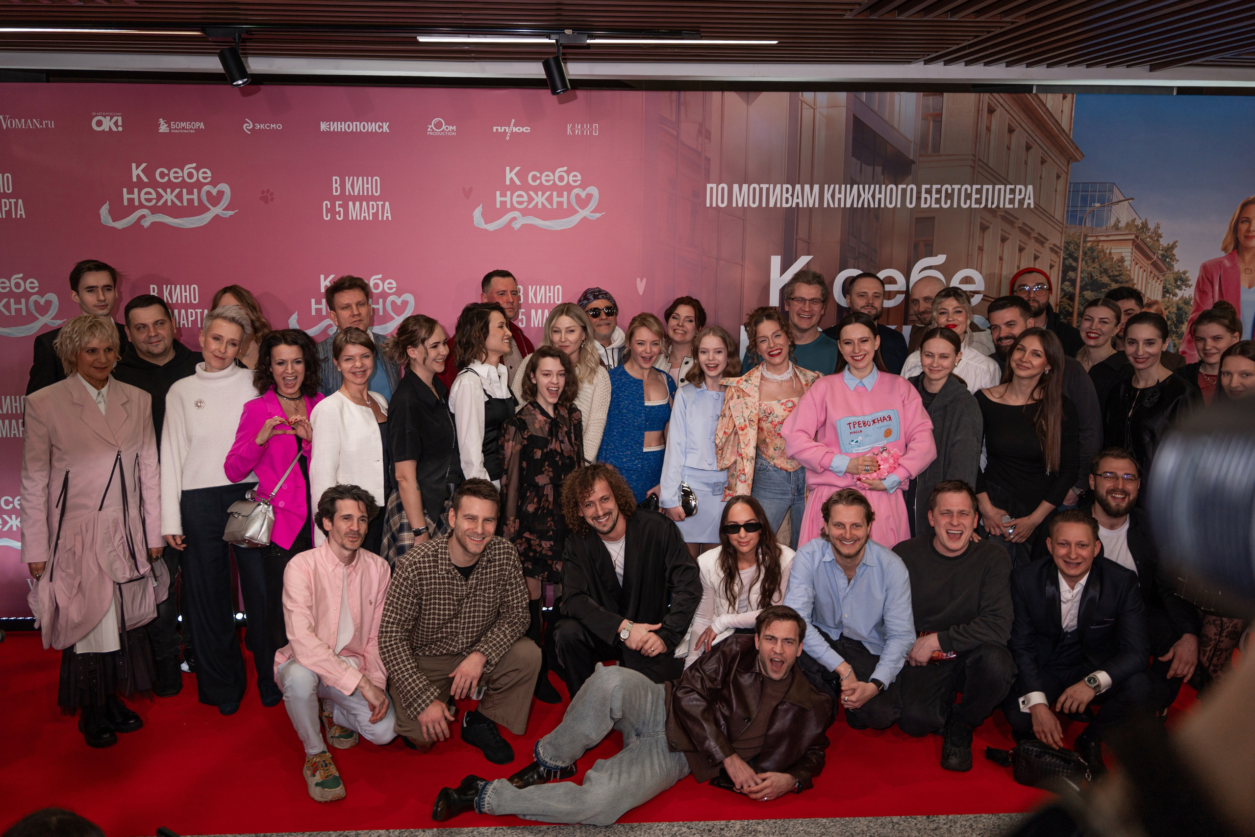 Премьера: К себе нежно. Илья Варин — Фотограф Москва, Тверь