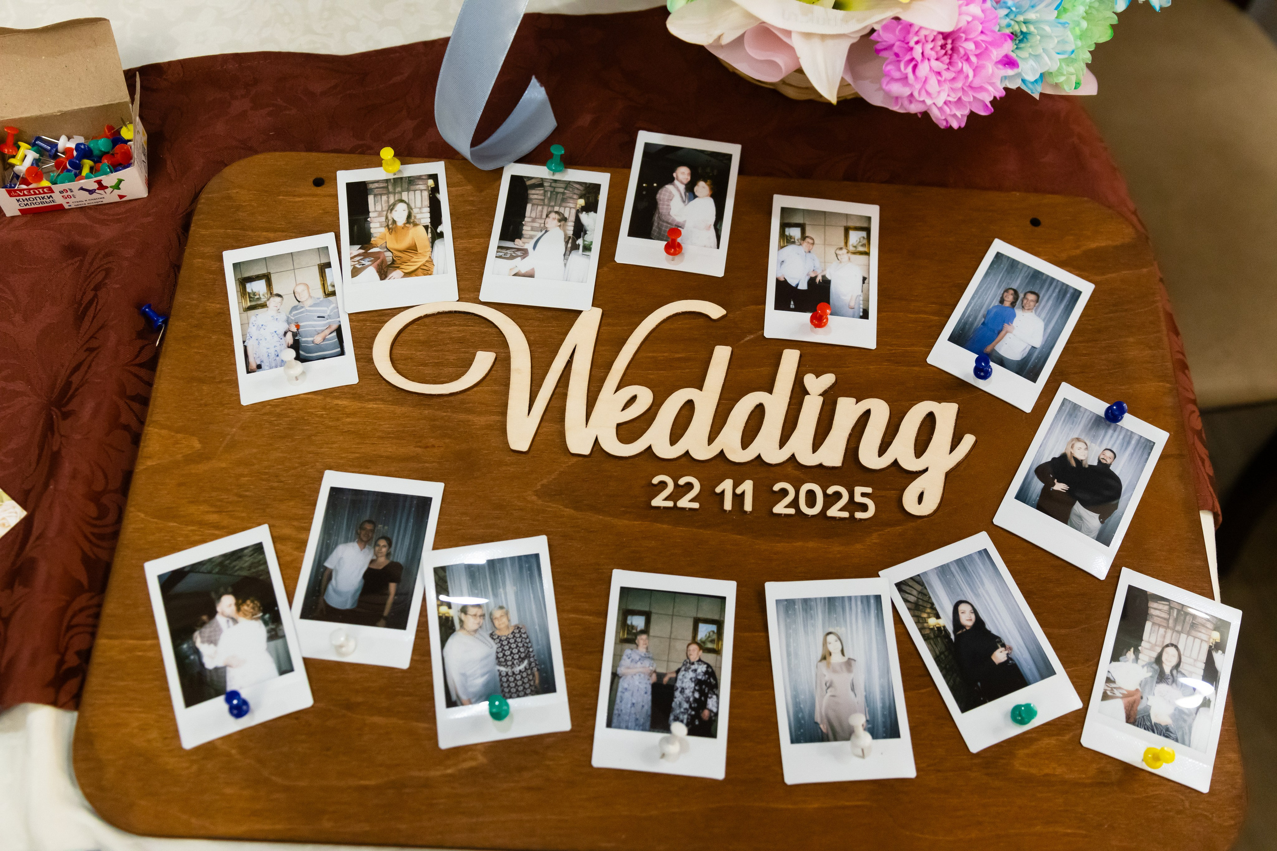 Свадебная фотосессия Сергея и Валентины в Екатеринбурге. Фотограф в Екатеринбурге Пойгина Елена