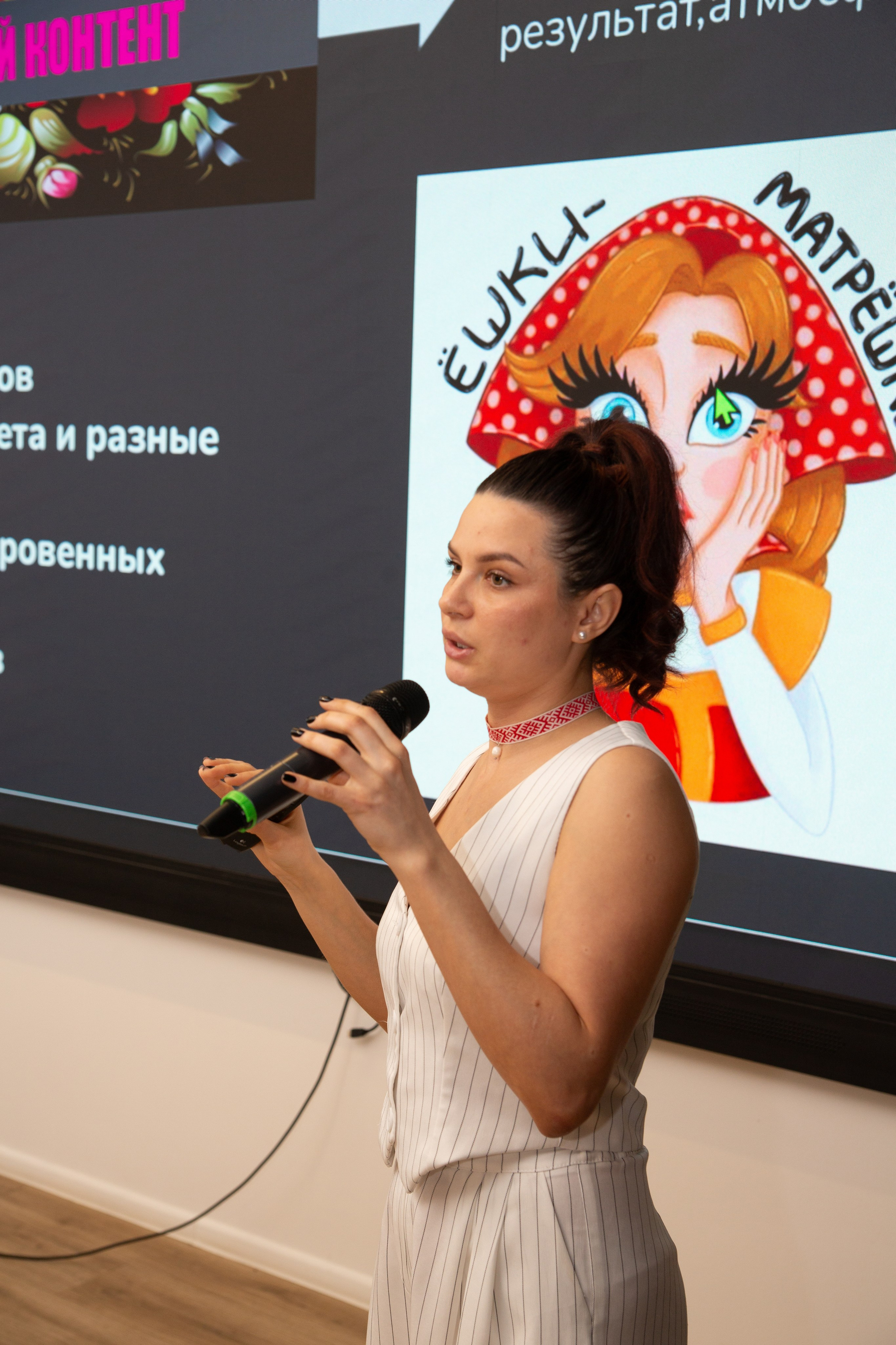 Конференция Сбер Бизнес. Фотограф Шагалов Михаил
