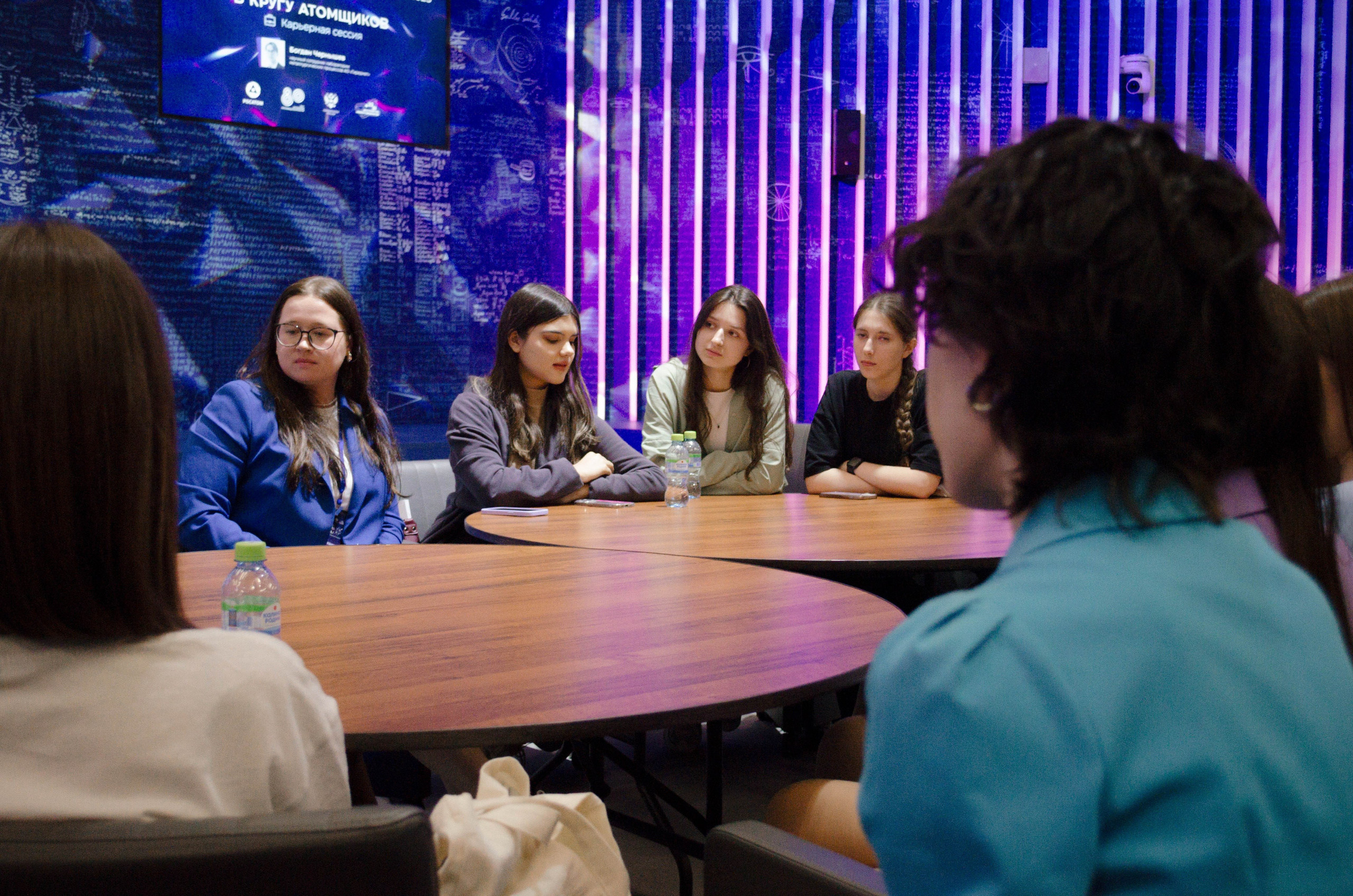 Неделя атома. Открытие. Фотограф Валерия Пэун