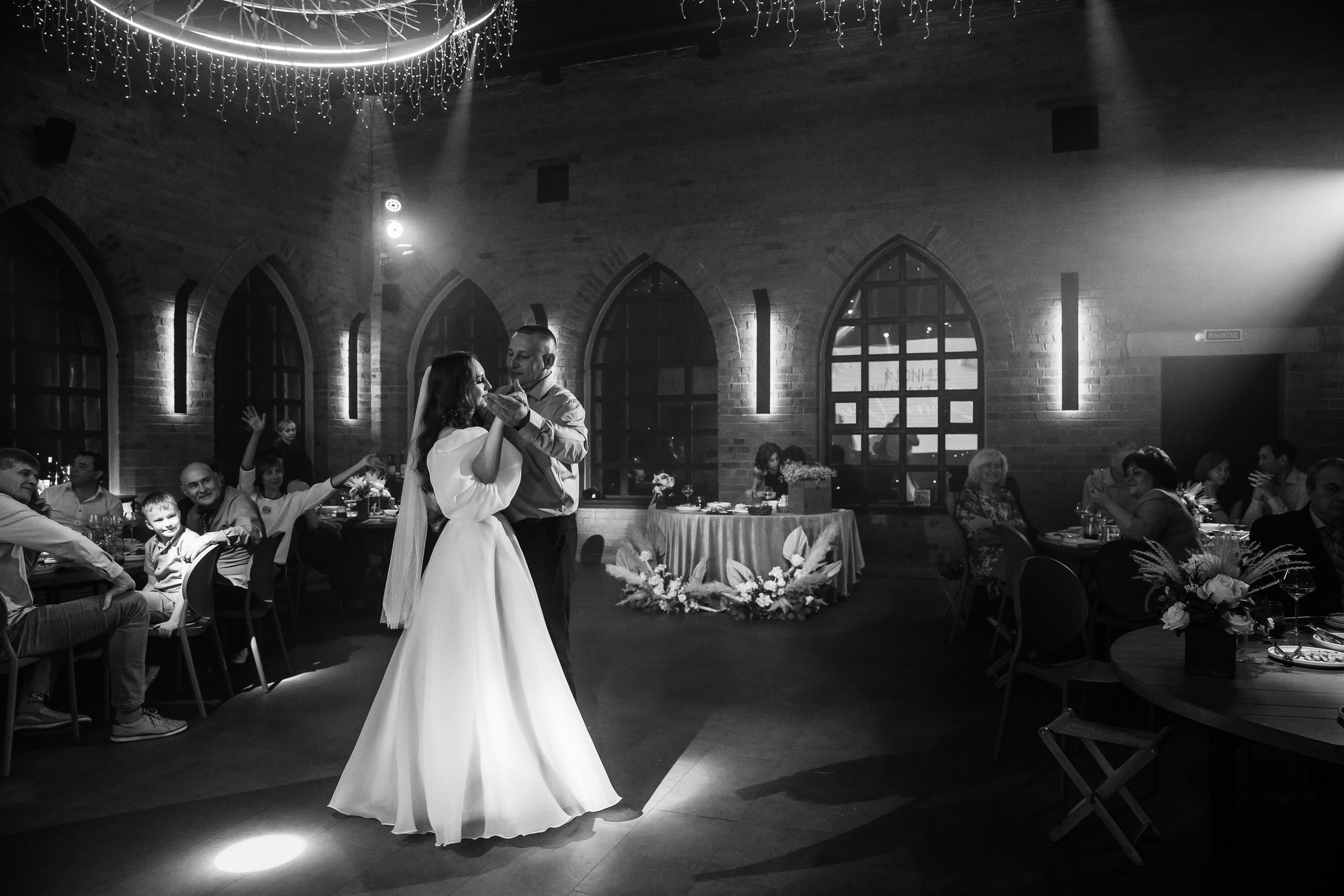 Екатерина и Денис. Свадебный фотограф Красноярск — Кристина Ива