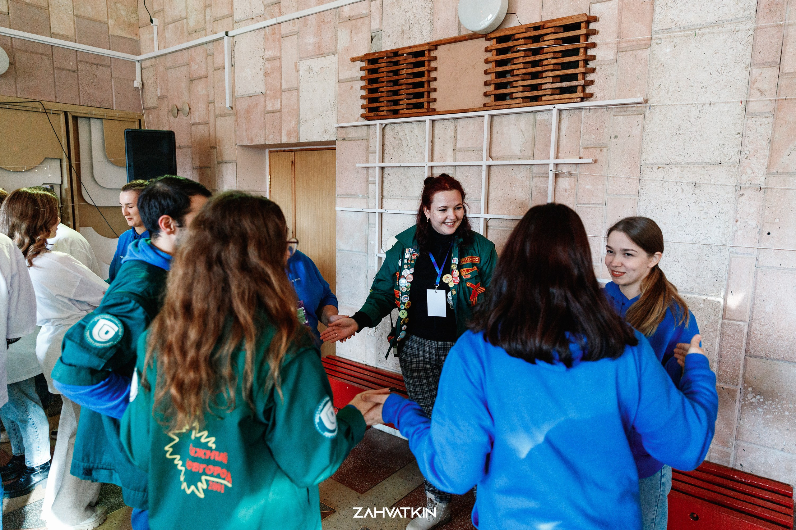 Съезд «Вся наша жизнь» 2023. Фотограф Захваткин Роман