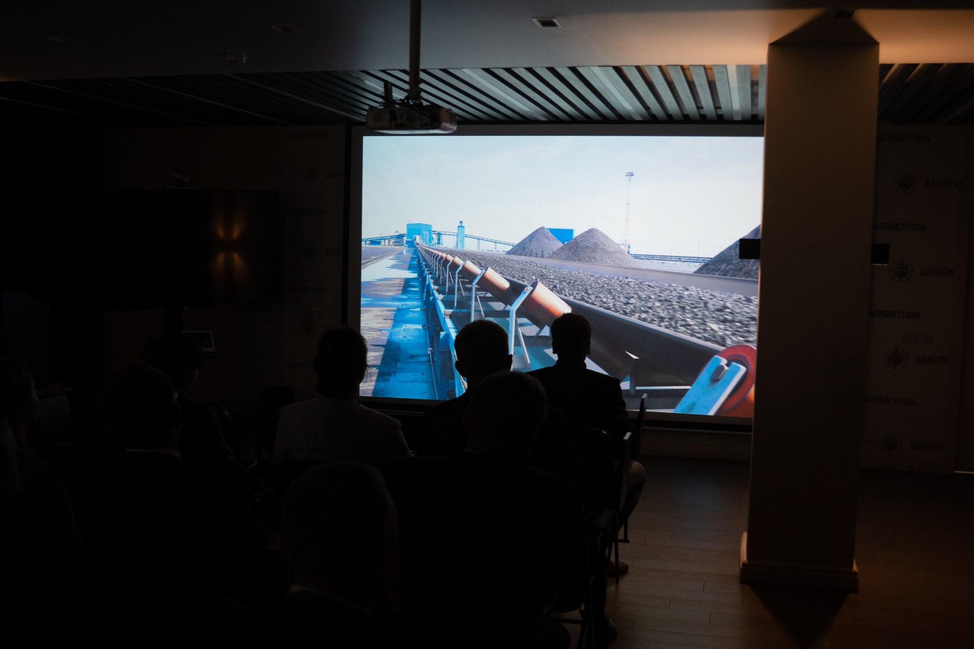 Дальтрансуголь. Фотограф в Хабаровске Швендых Рудольф