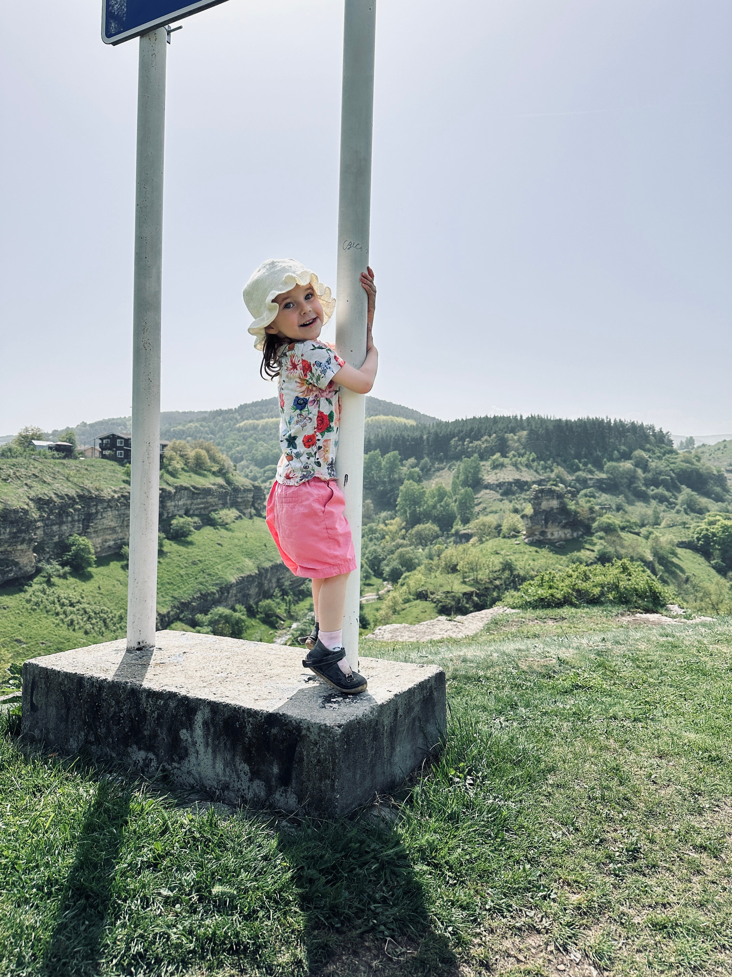 Дети. Смотри, красота!