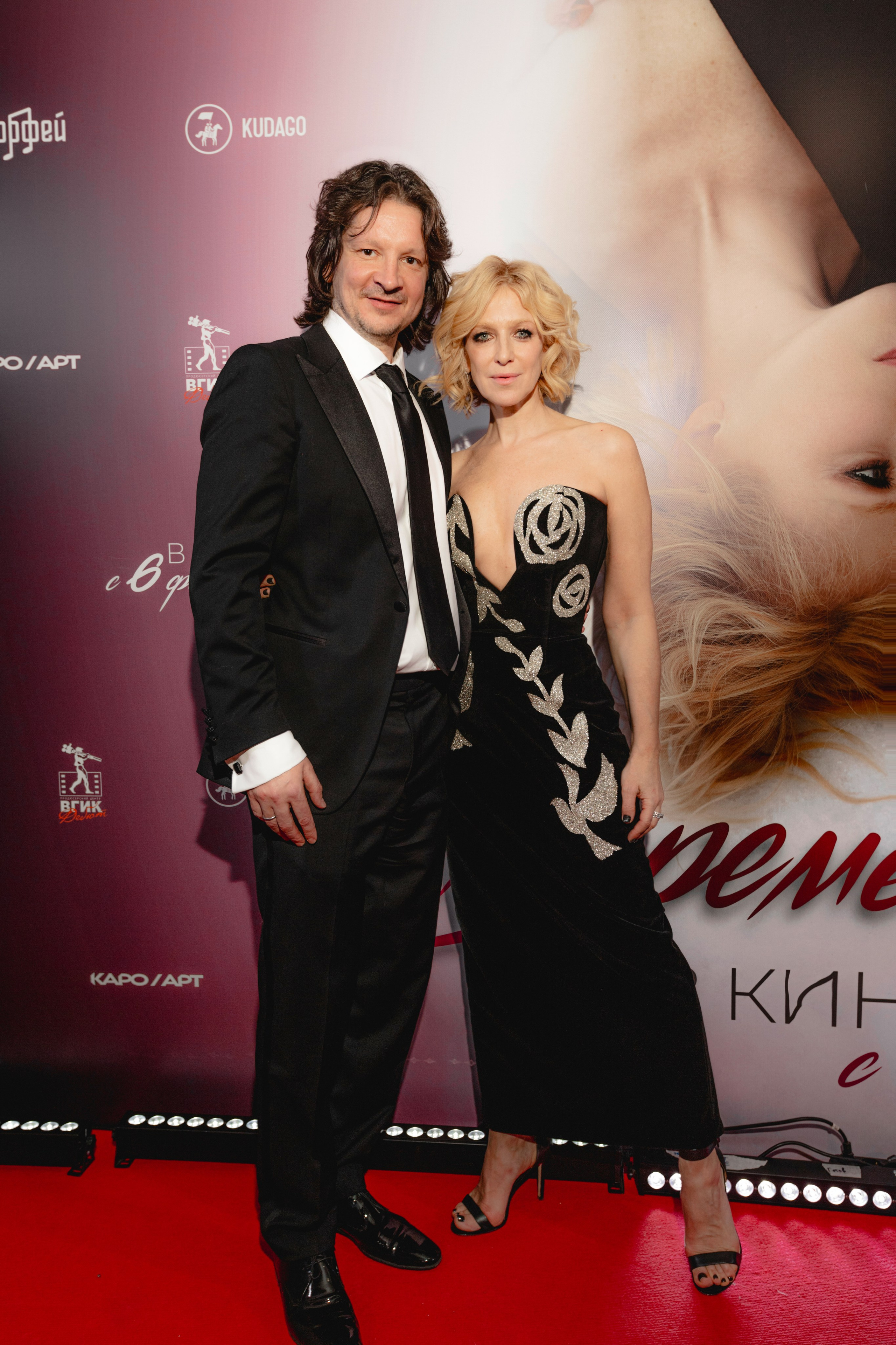 Премьера фильма " Времена года». Фотограф в Москве Екатерина Абрамова