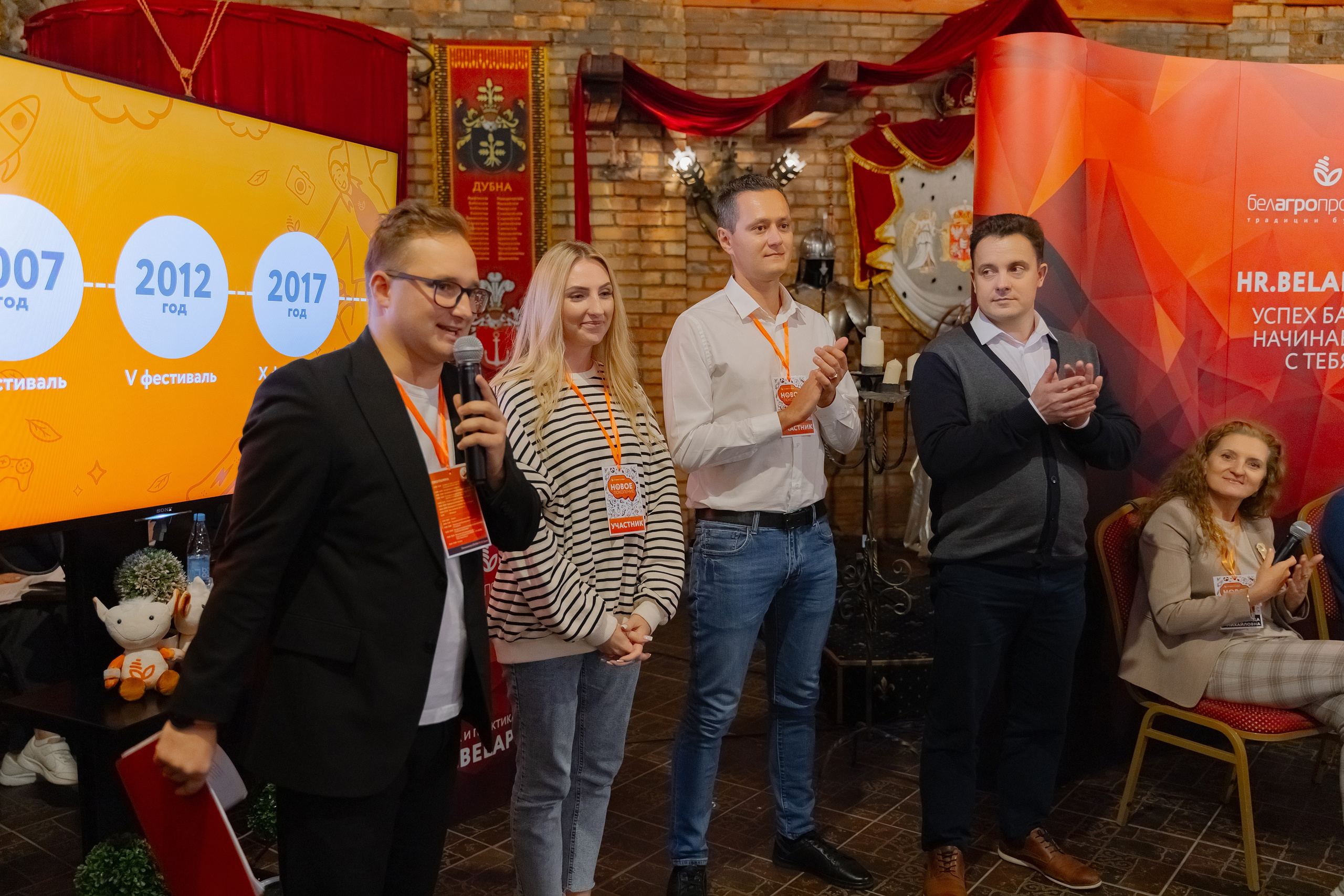 Корпоративная фотосъемка для ОАО Белагропромбанк в Суле в Загородном комплексе Westa. Свадебный фотограф в Минске/Беларуси Сергей Спиридонов