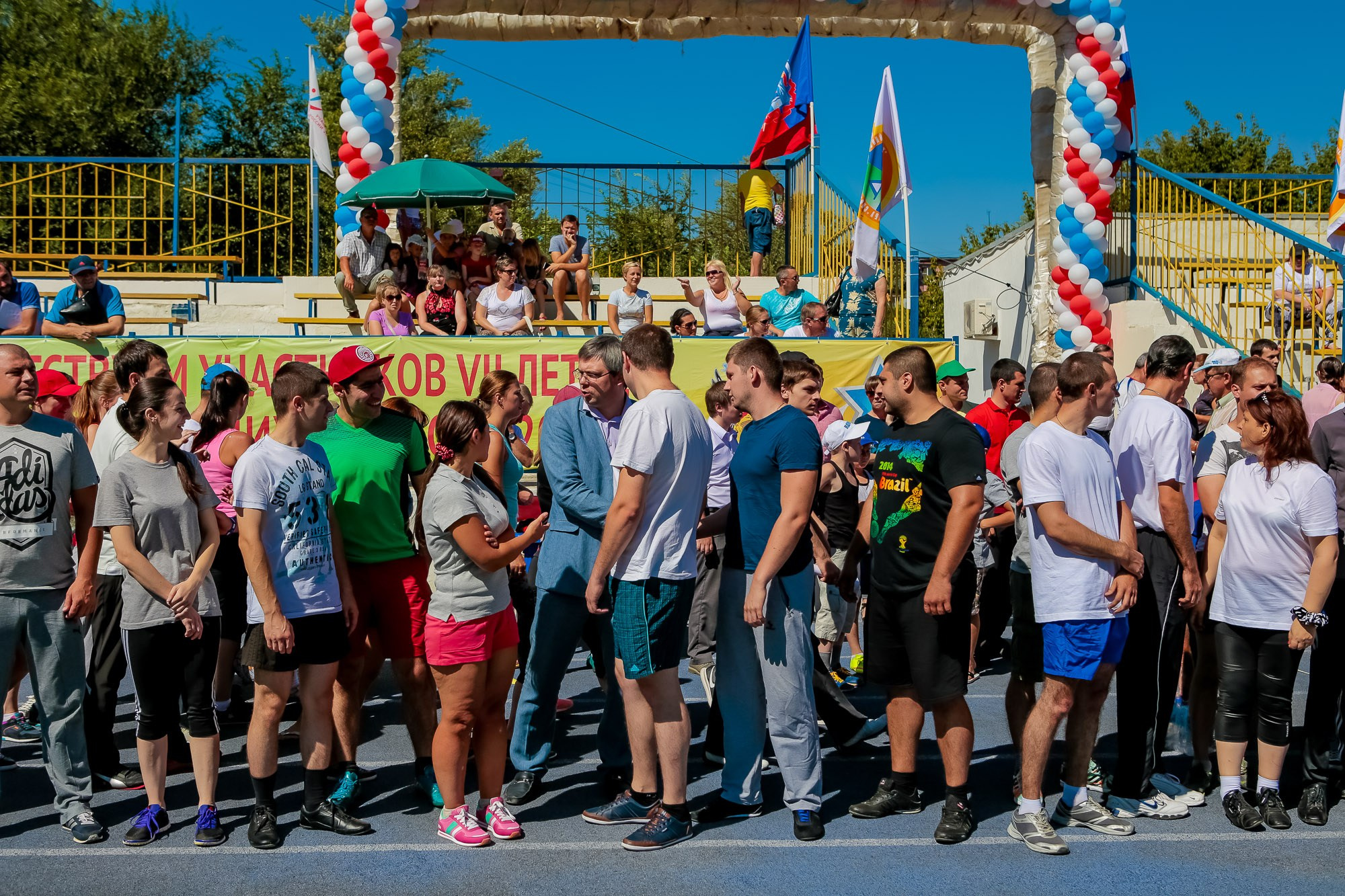День Физкульт. Максим Матвийченко и Виктория Басова профессионалы своего дела