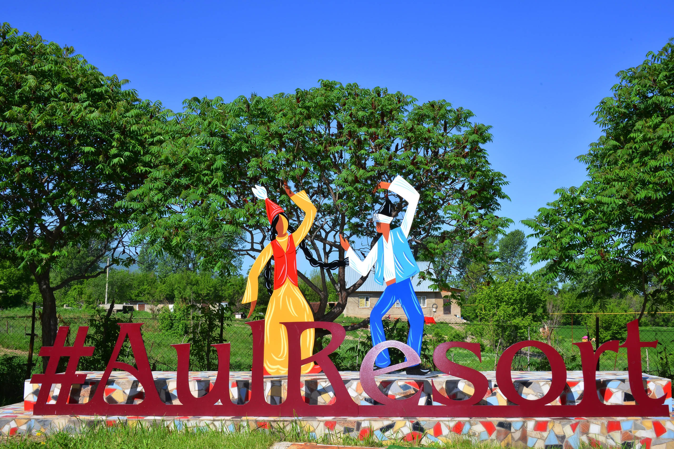 Тимбилдинг-1. Фотосъёмка. Фотограф Сергей Авдеев-семейный и детский фотограф в Алматы