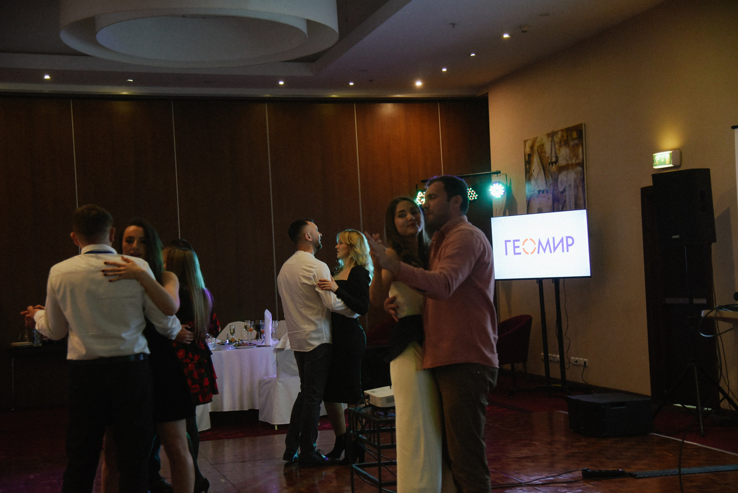 ГеомирАгро. Фотограф Лола Волна, город Москва