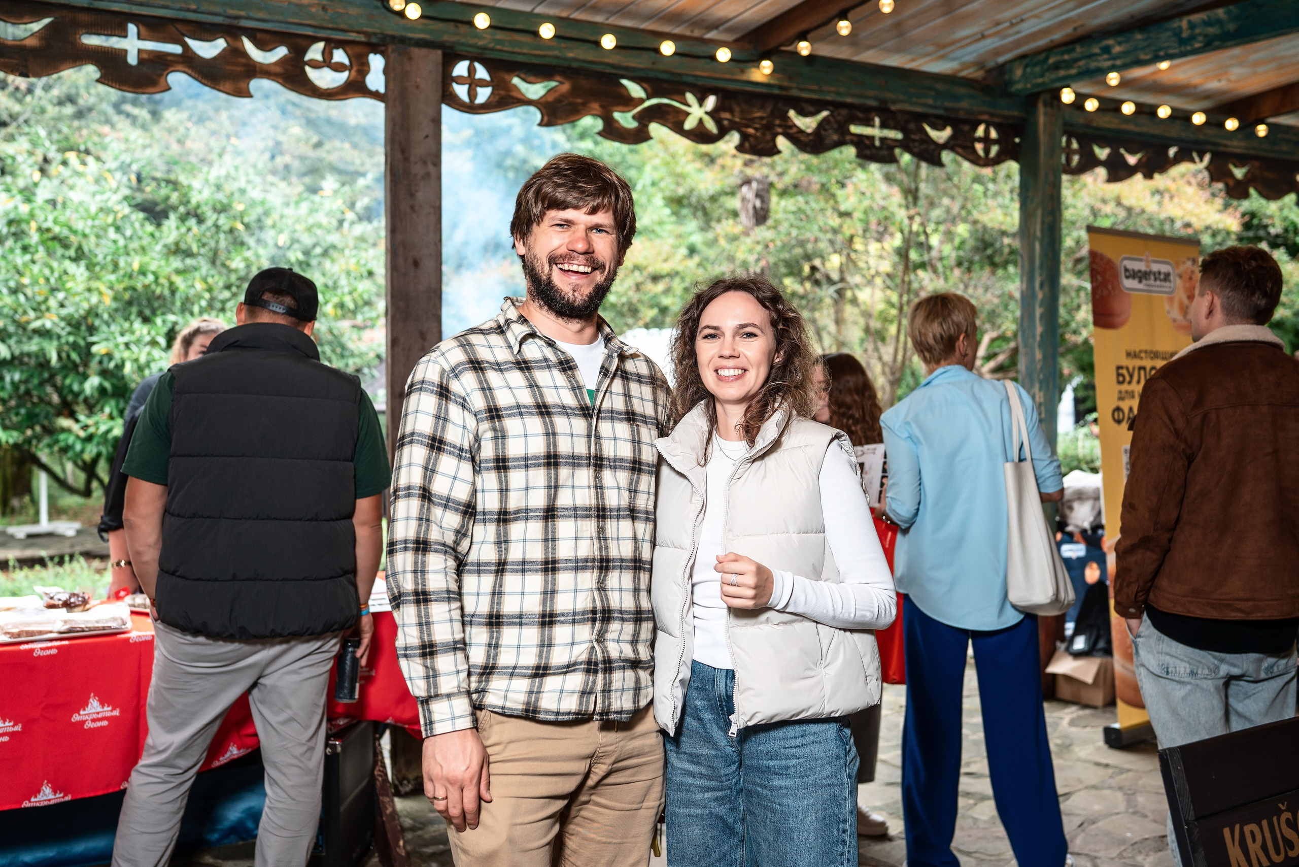 Burgerstat. Фотограф Сочи