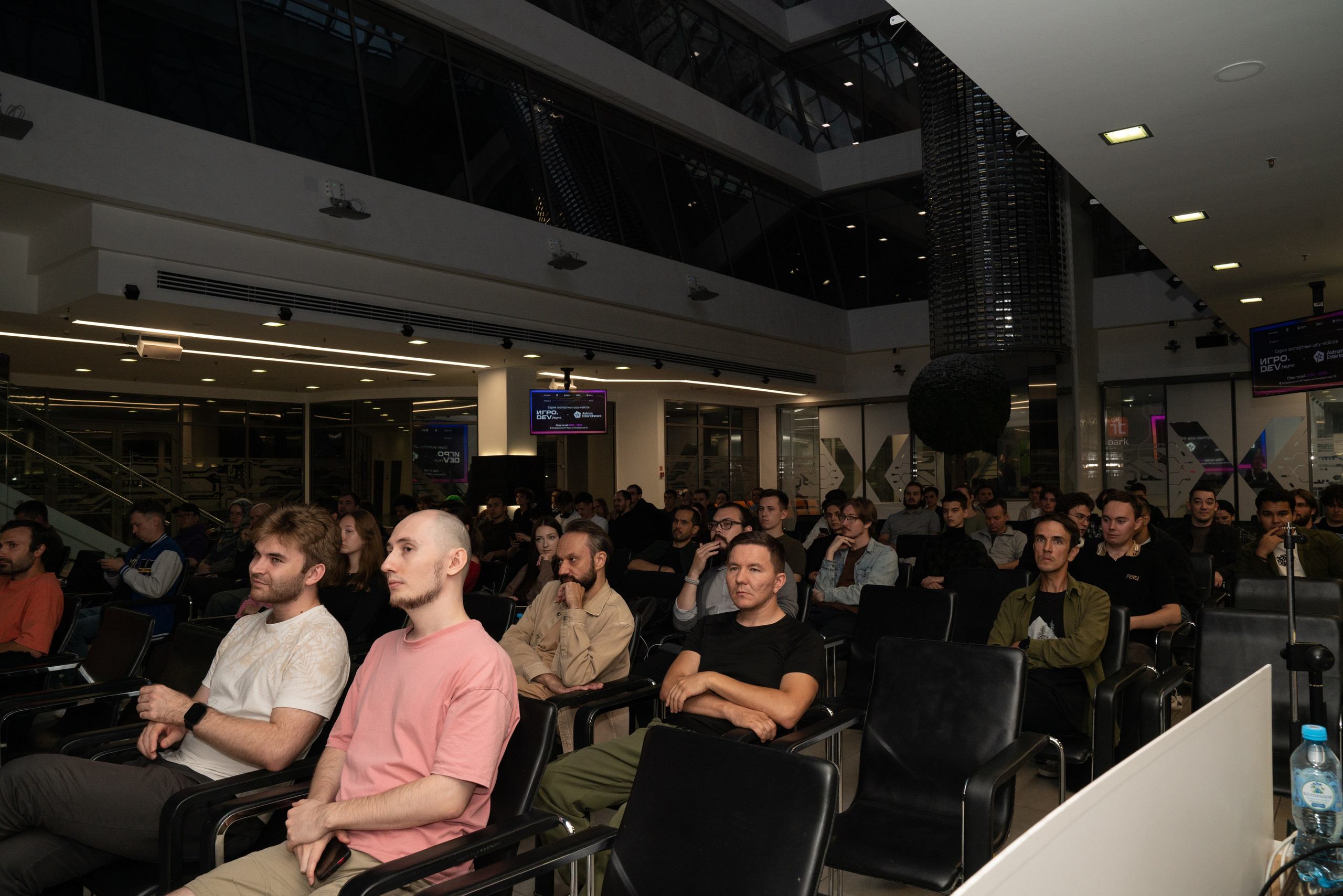 GameDev. Фотограф Казань