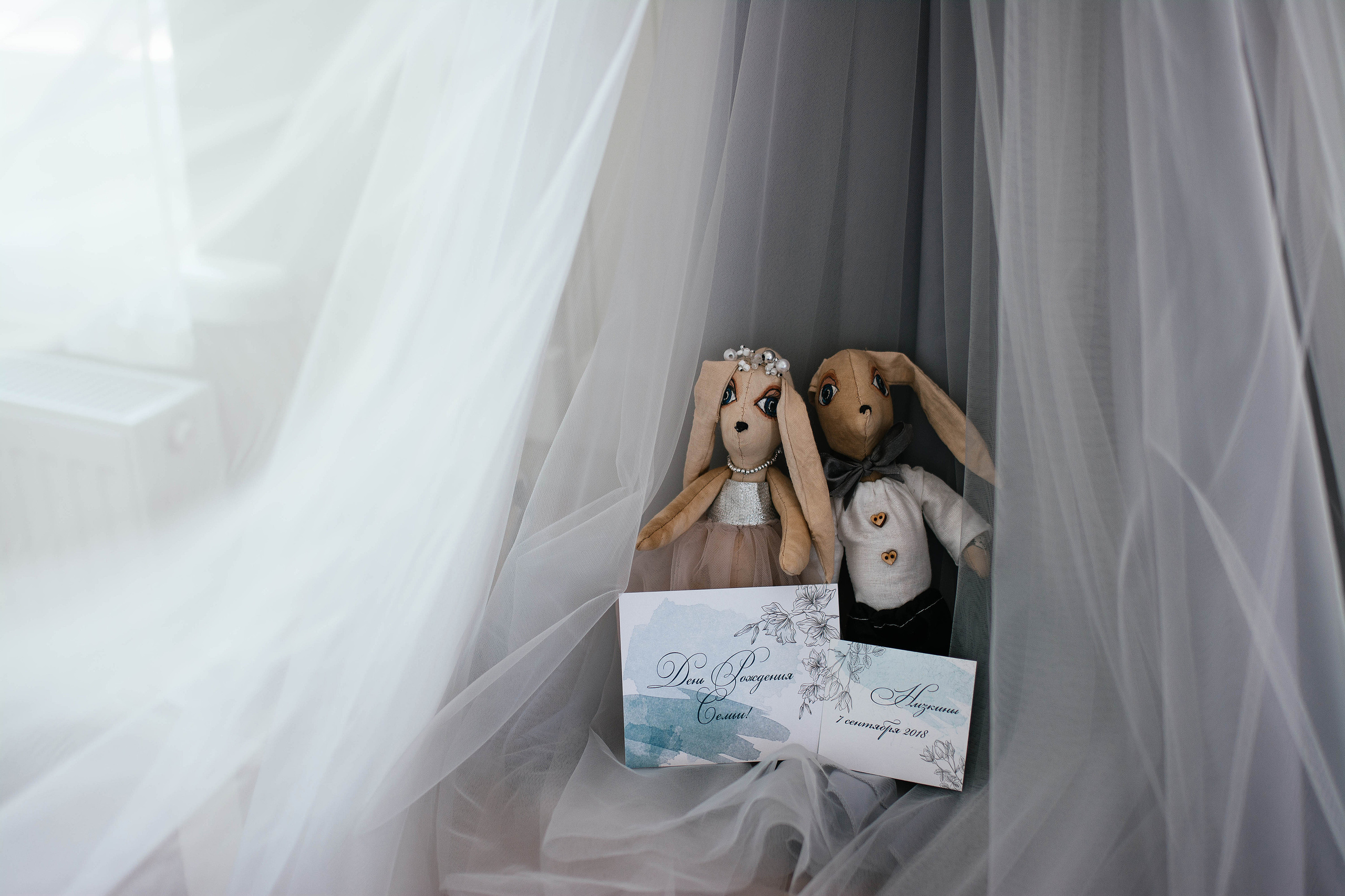 Wedding day #18. Свадебный, семейный фотограф в Рязани Лена Брант