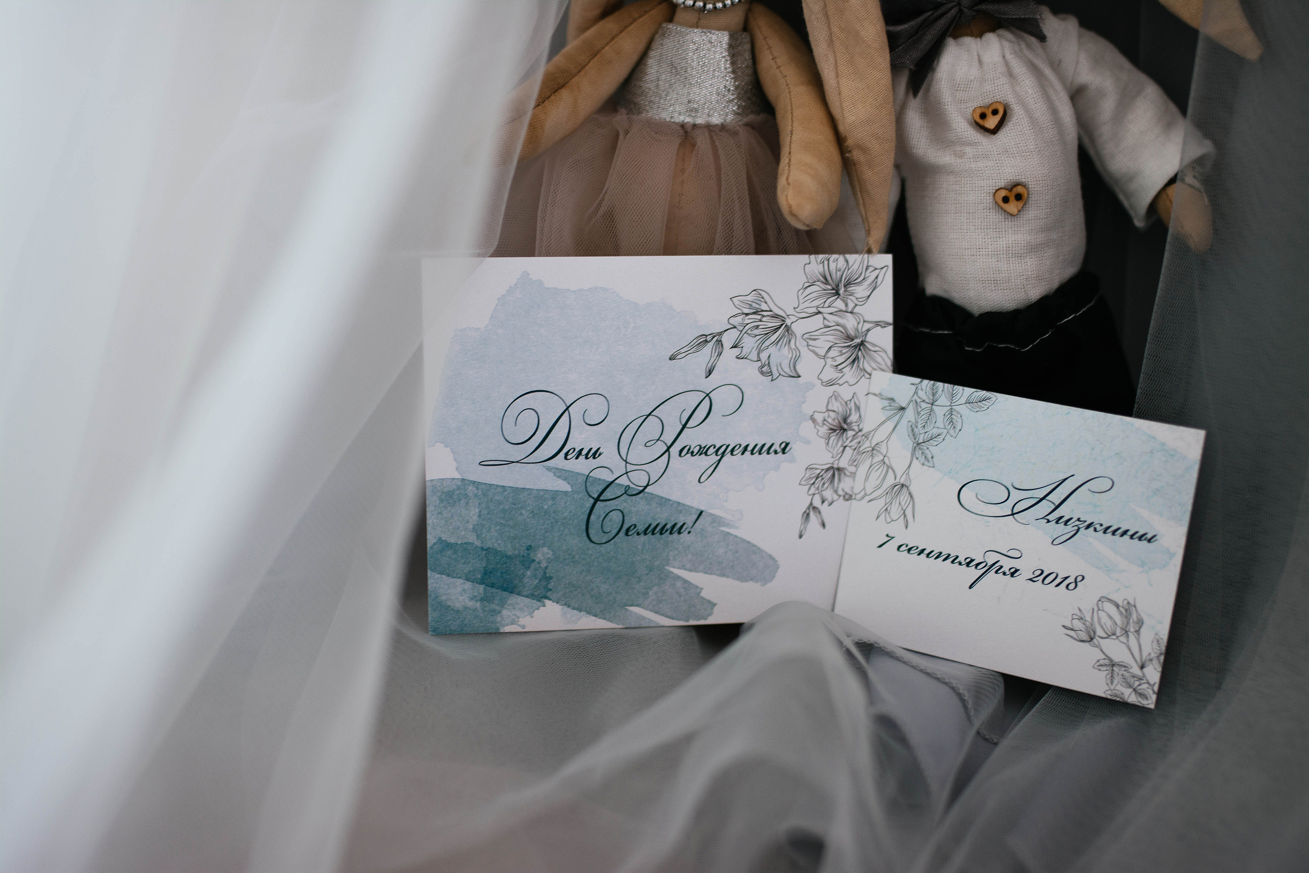 Wedding day #18. Свадебный, семейный фотограф в Рязани Лена Брант