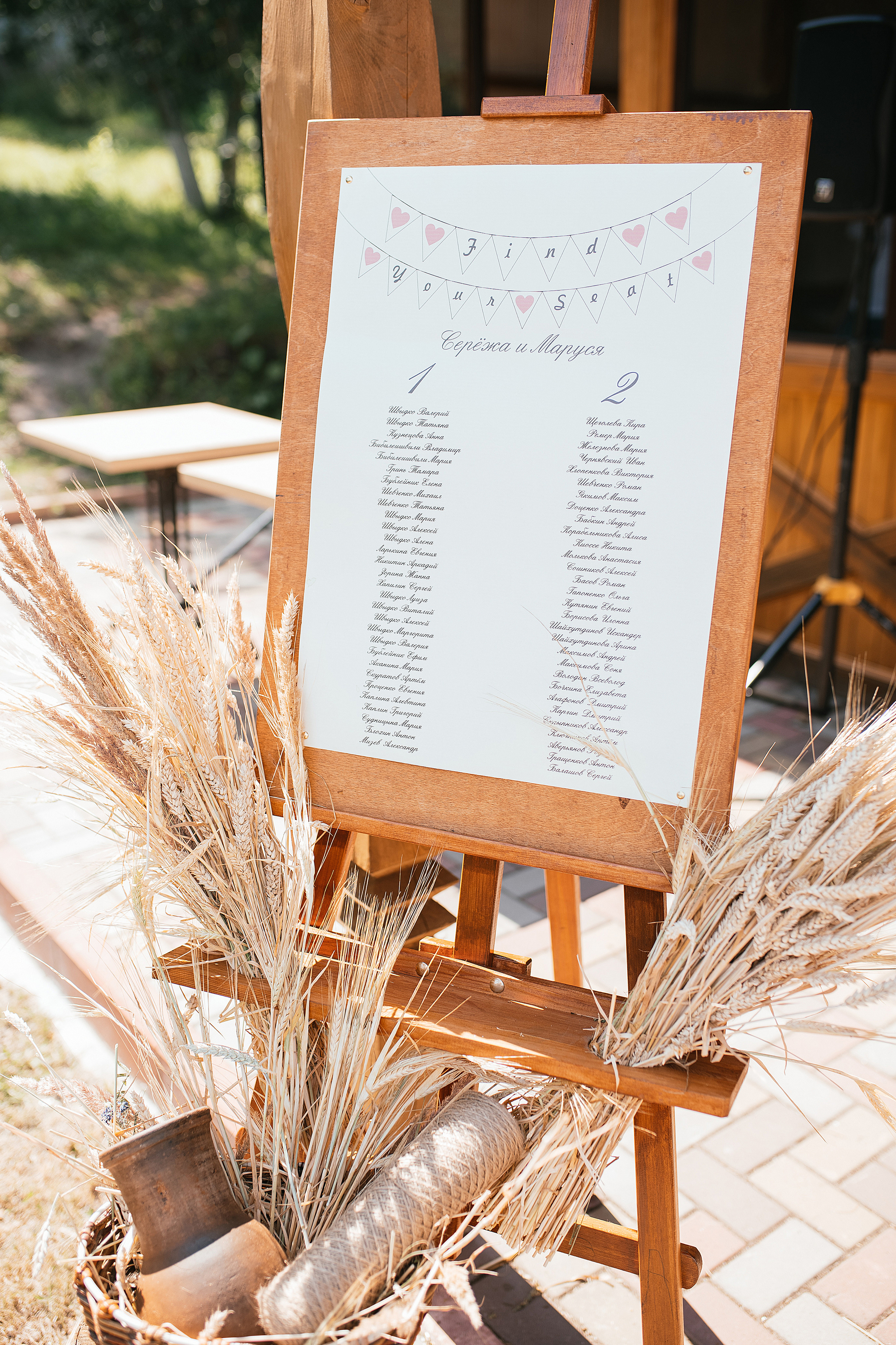 Wedding day #17. Свадебный, семейный фотограф в Рязани Лена Брант