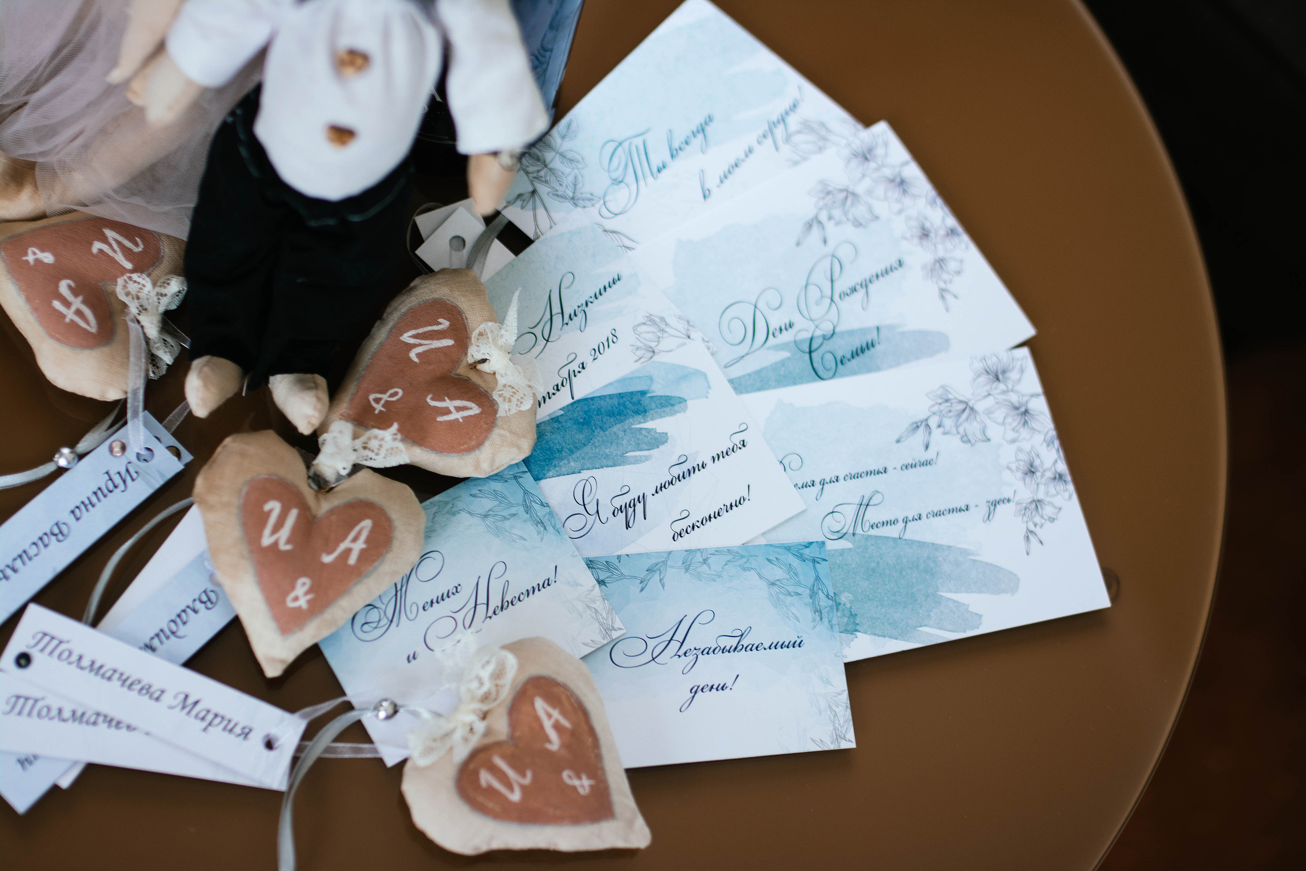 Wedding day #18. Свадебный, семейный фотограф в Рязани Лена Брант