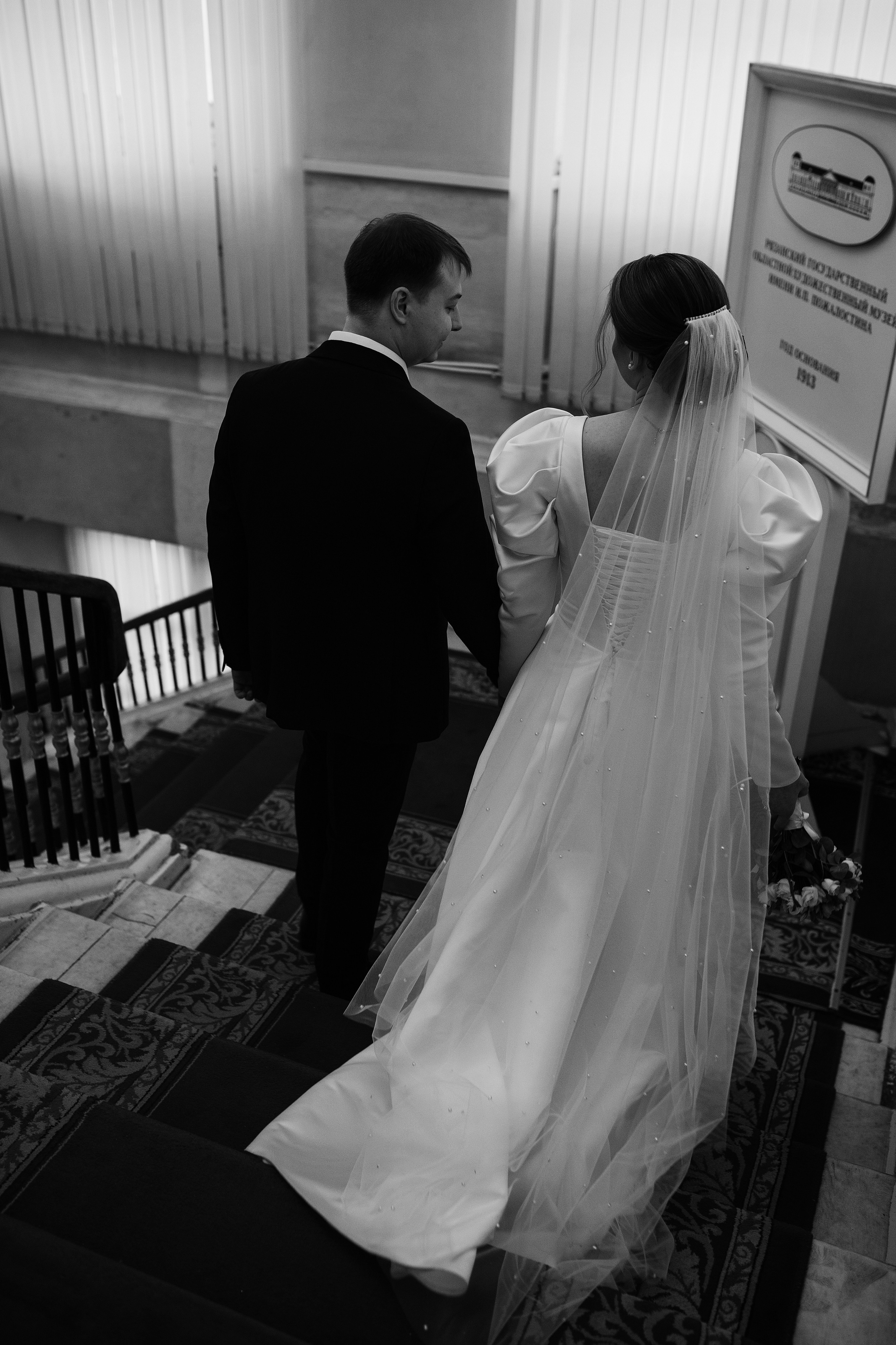 Wedding day #8. Свадебный, семейный фотограф в Рязани Лена Брант