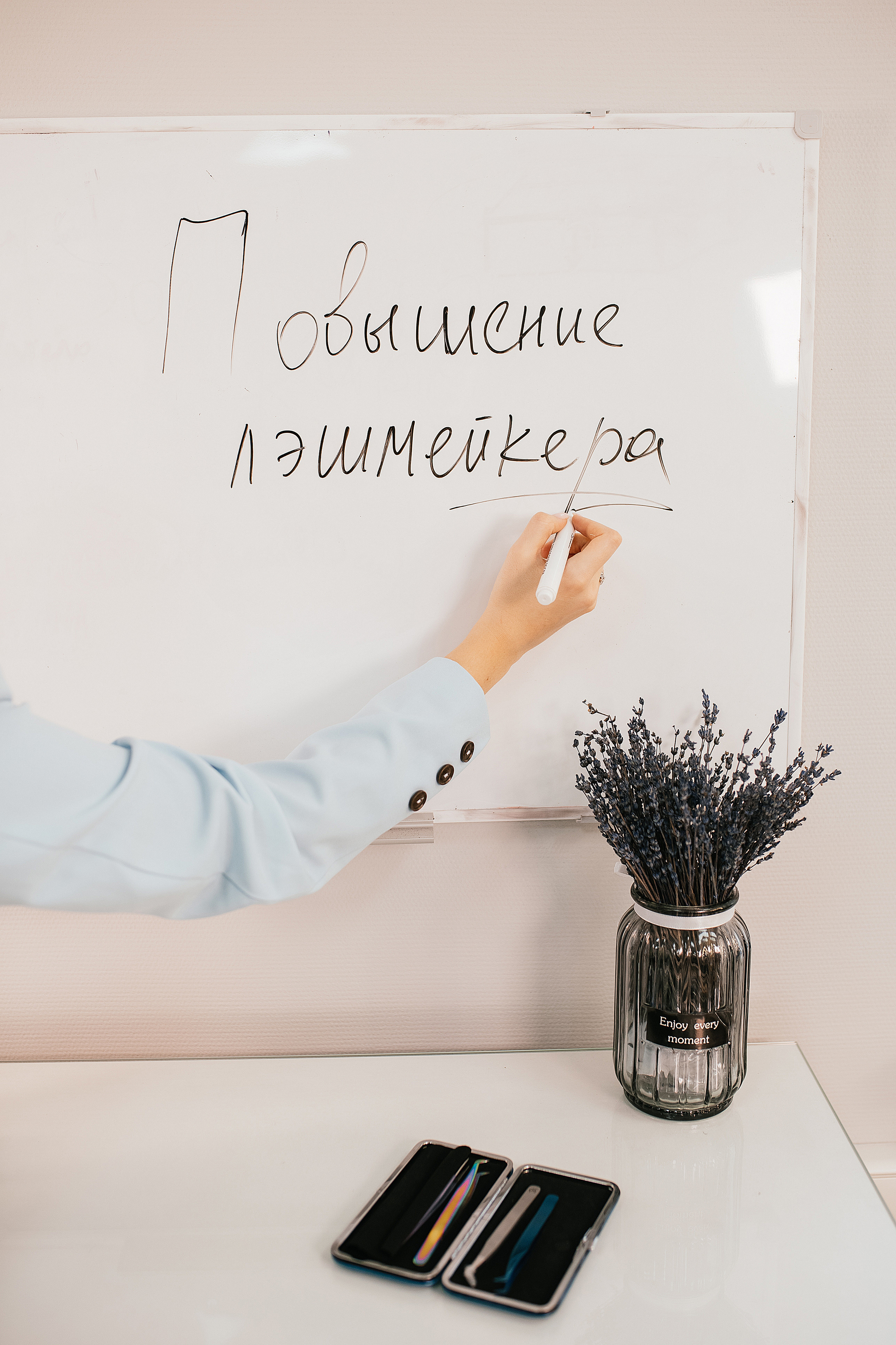 Для блога лэш-мастера. Свадебный, семейный фотограф в Рязани Лена Брант