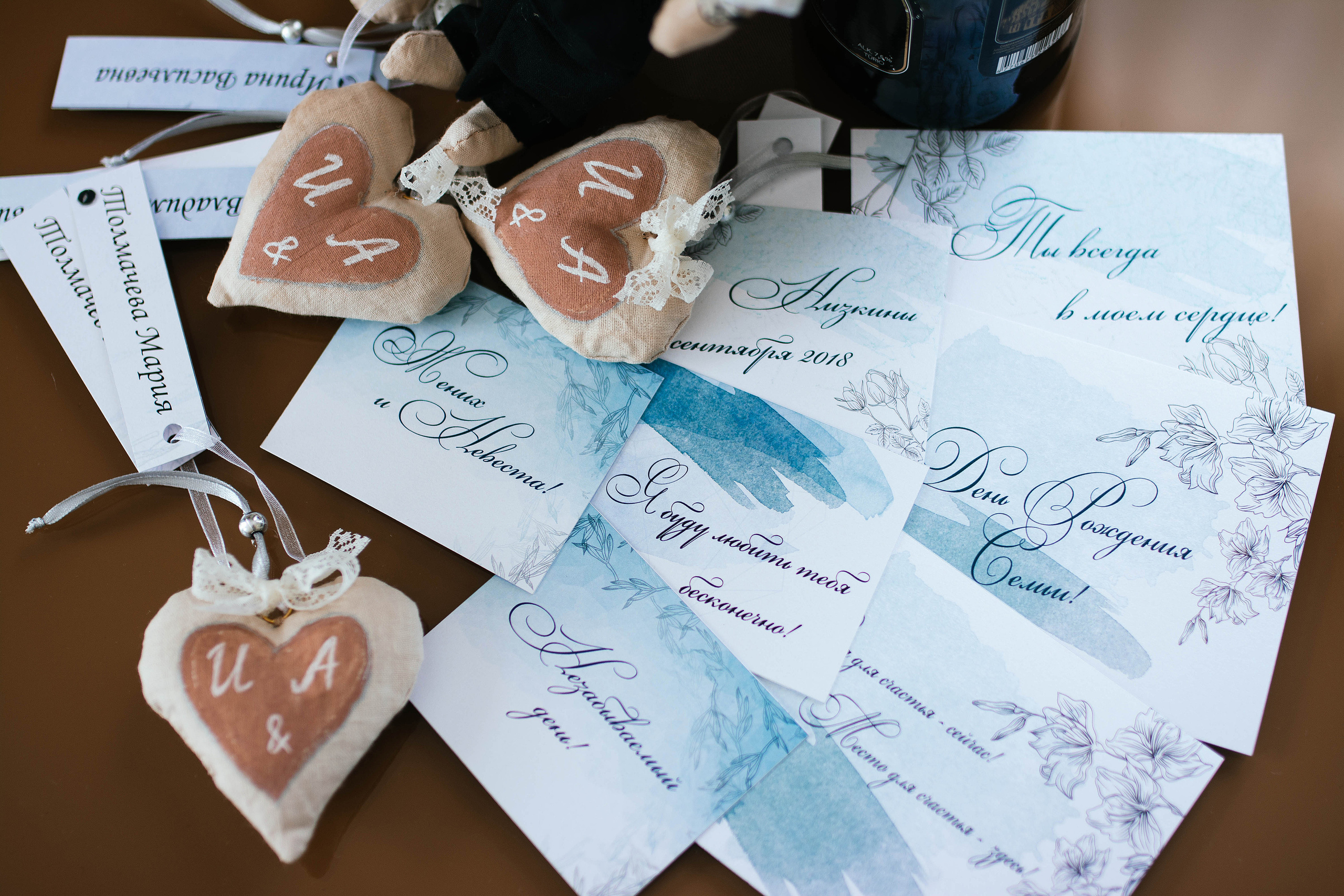 Wedding day #18. Свадебный, семейный фотограф в Рязани Лена Брант