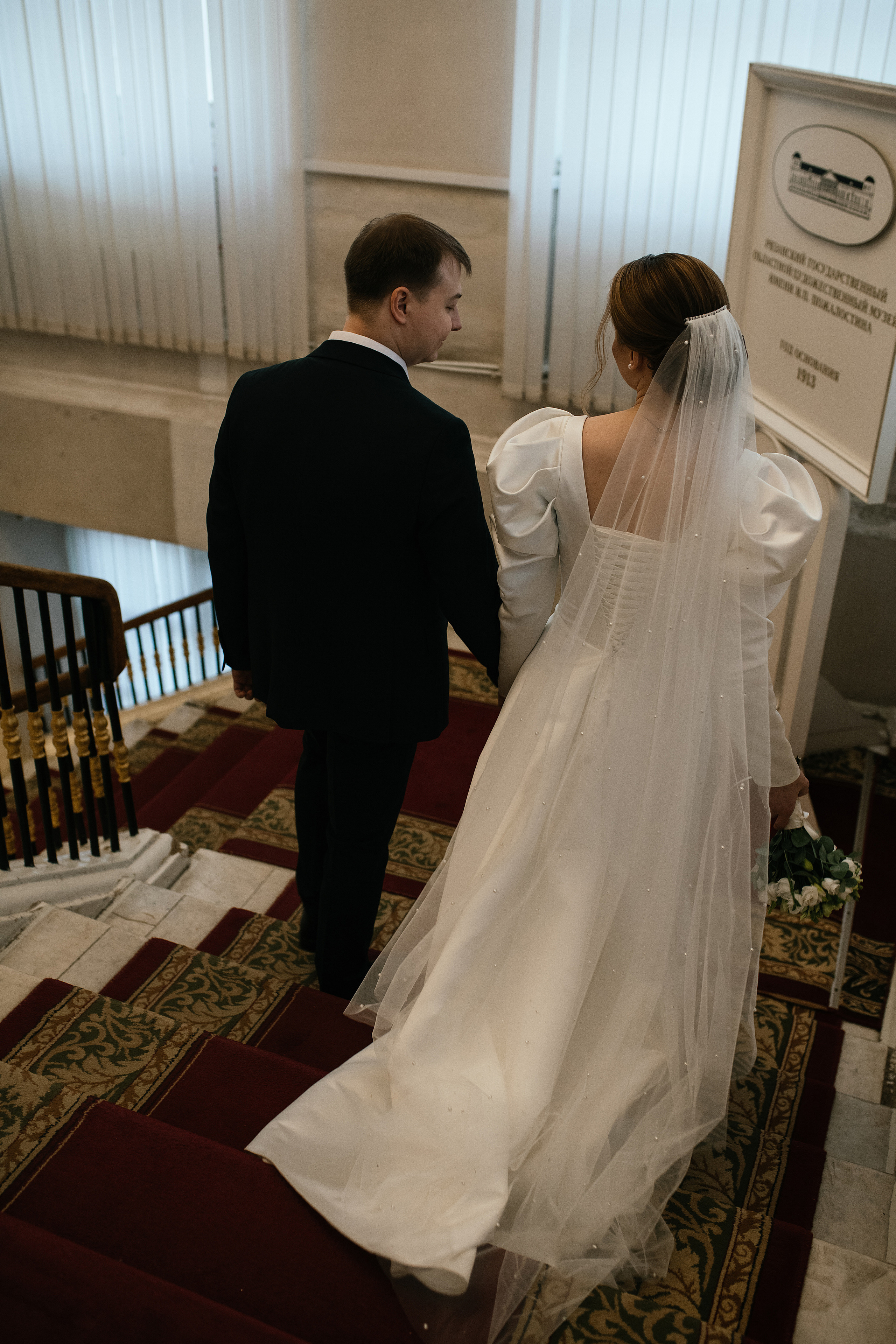 Wedding day #8. Свадебный, семейный фотограф в Рязани Лена Брант