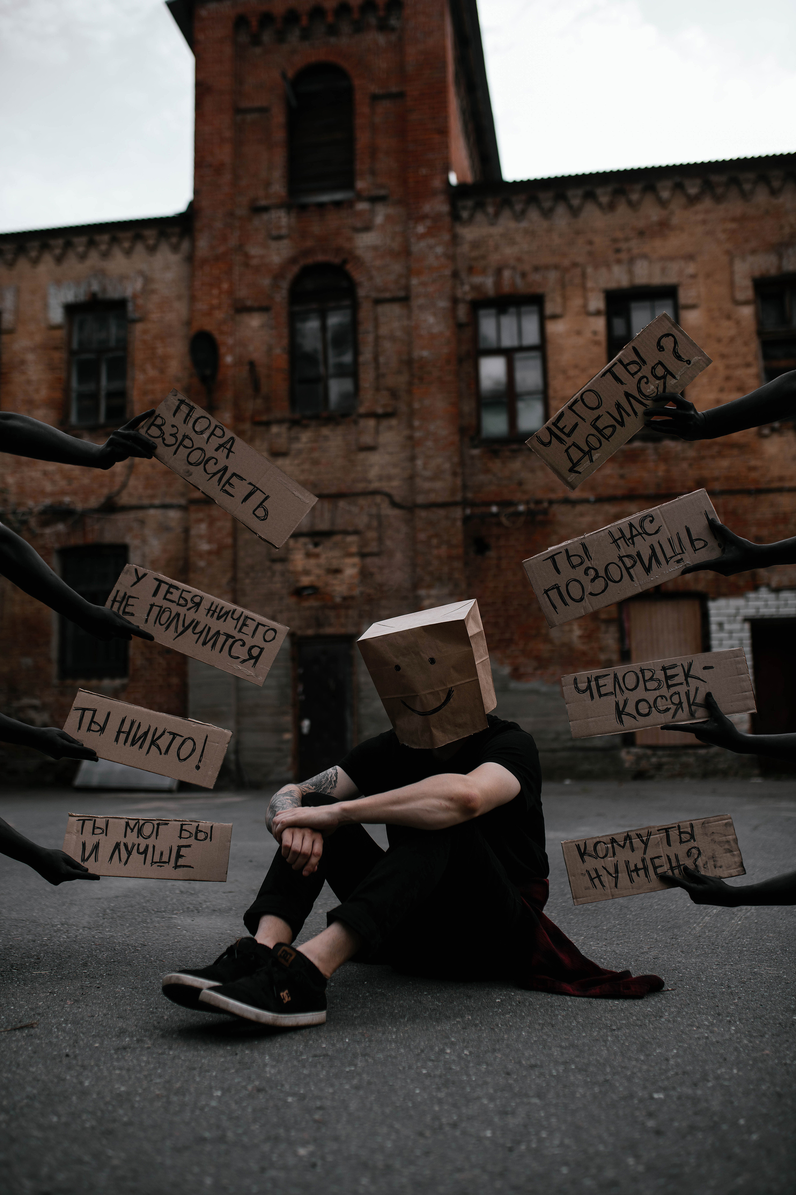 Чего ты добился?. Свадебный, семейный фотограф в Рязани Лена Брант