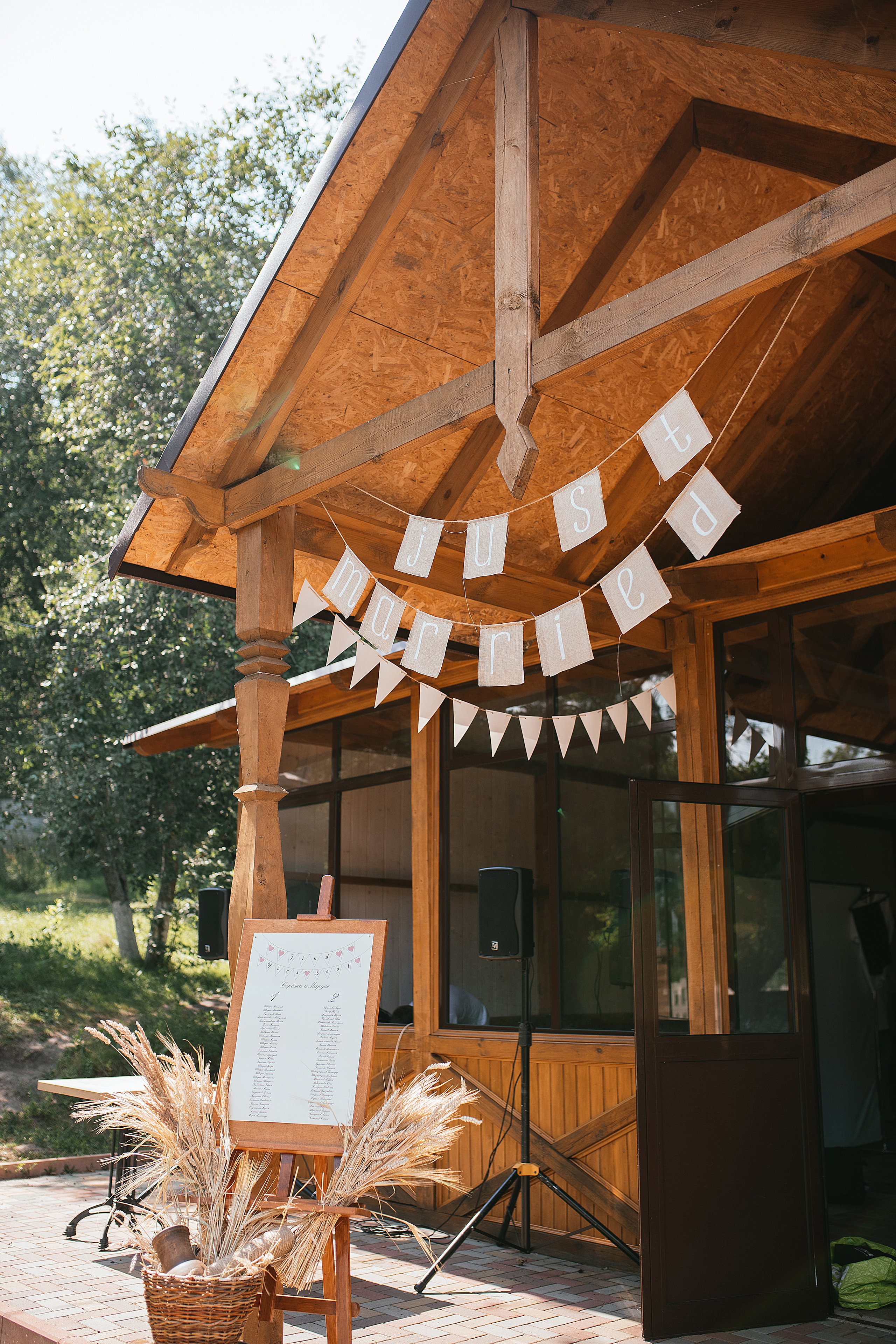 Wedding day #17. Свадебный, семейный фотограф в Рязани Лена Брант