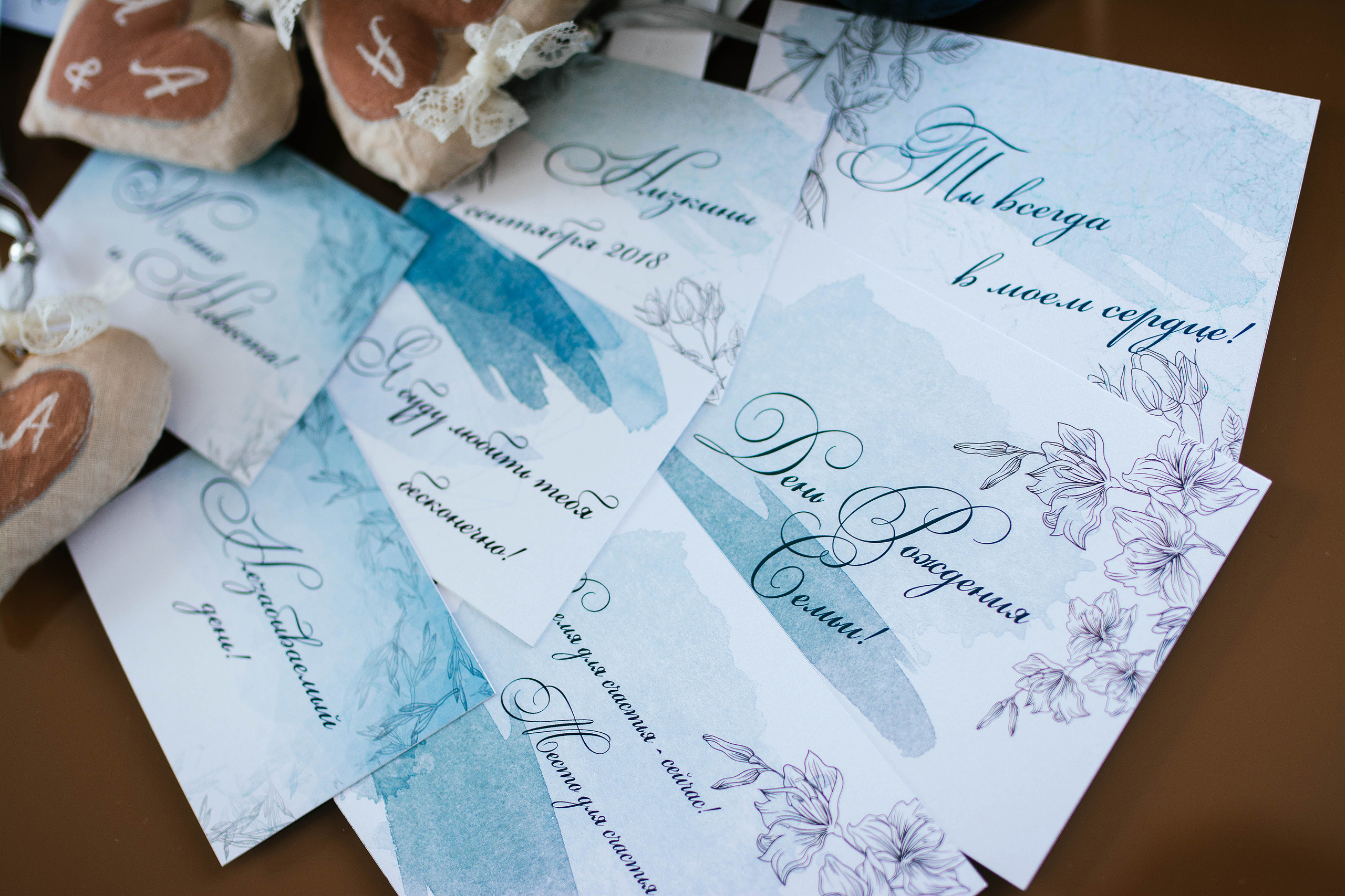 Wedding day #18. Свадебный, семейный фотограф в Рязани Лена Брант