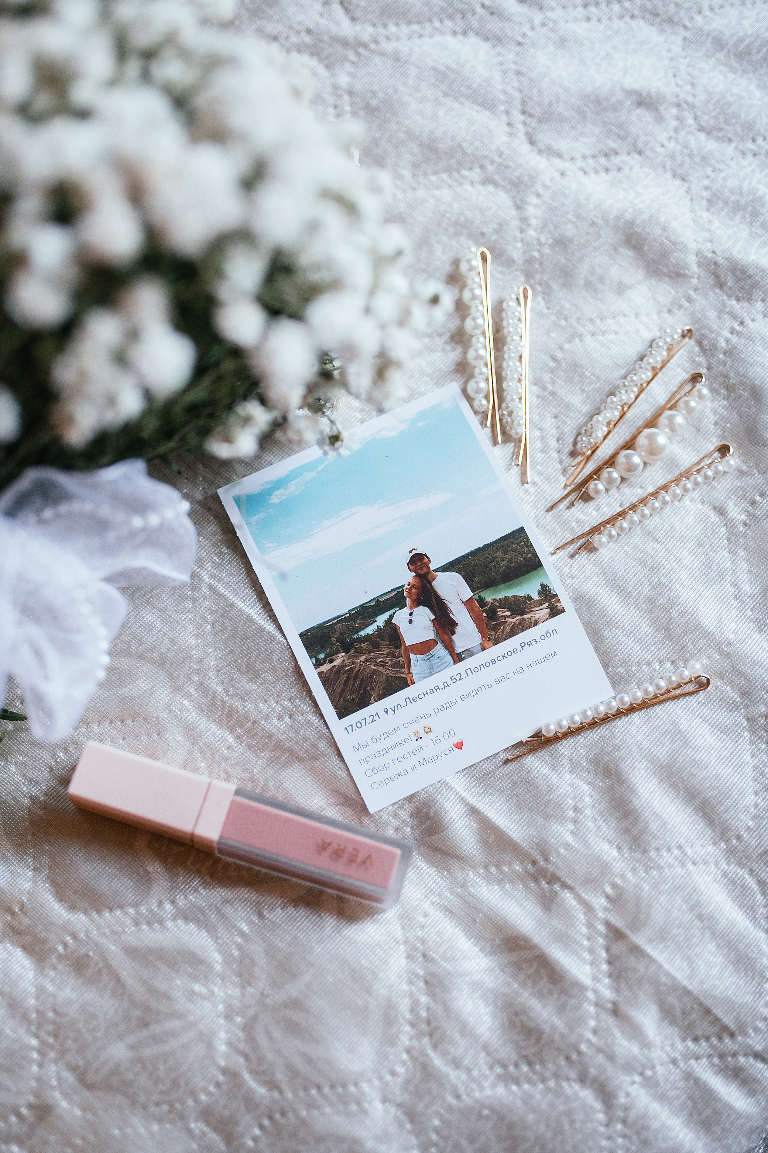 Wedding day #17. Свадебный, семейный фотограф в Рязани Лена Брант