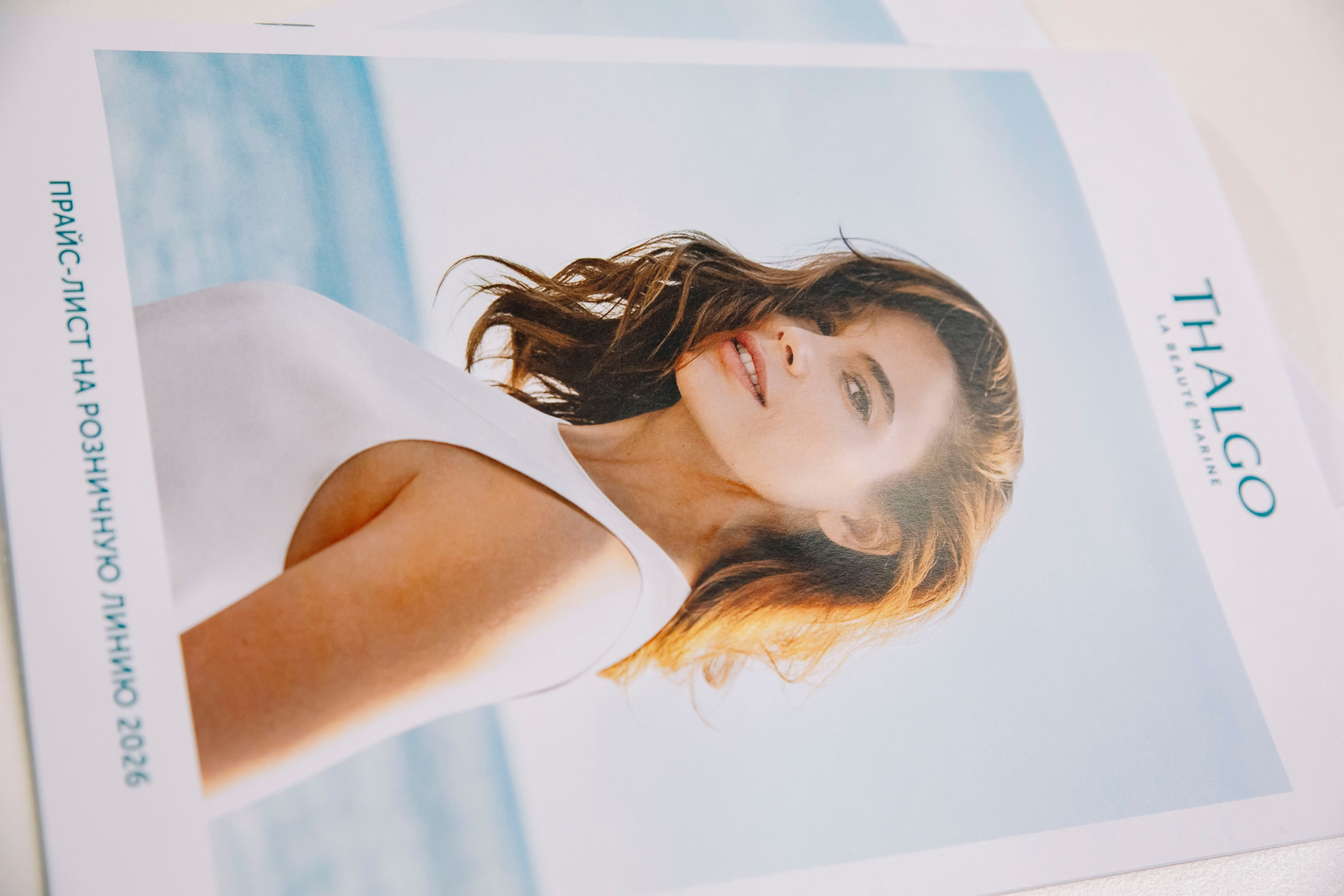 Выставка BEAUNITY by InterCHARM 2026. Профессиональный фотограф в Москве | Заказать фотосессию и съемку