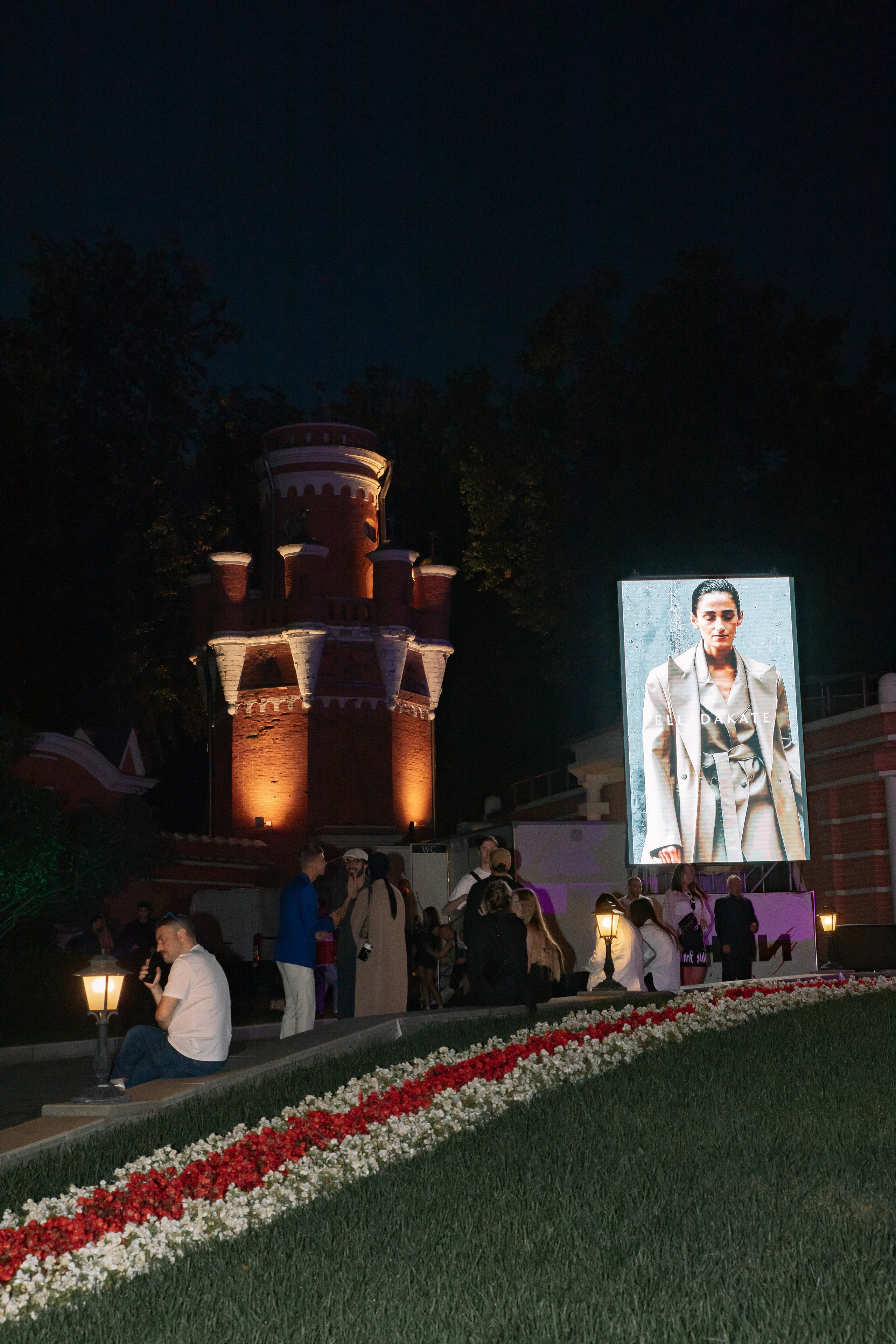 Группа ZOLOTO в Петровском путевом дворце/ AESTHETIC ONLY. Фотограф в Москве Яна Полосина