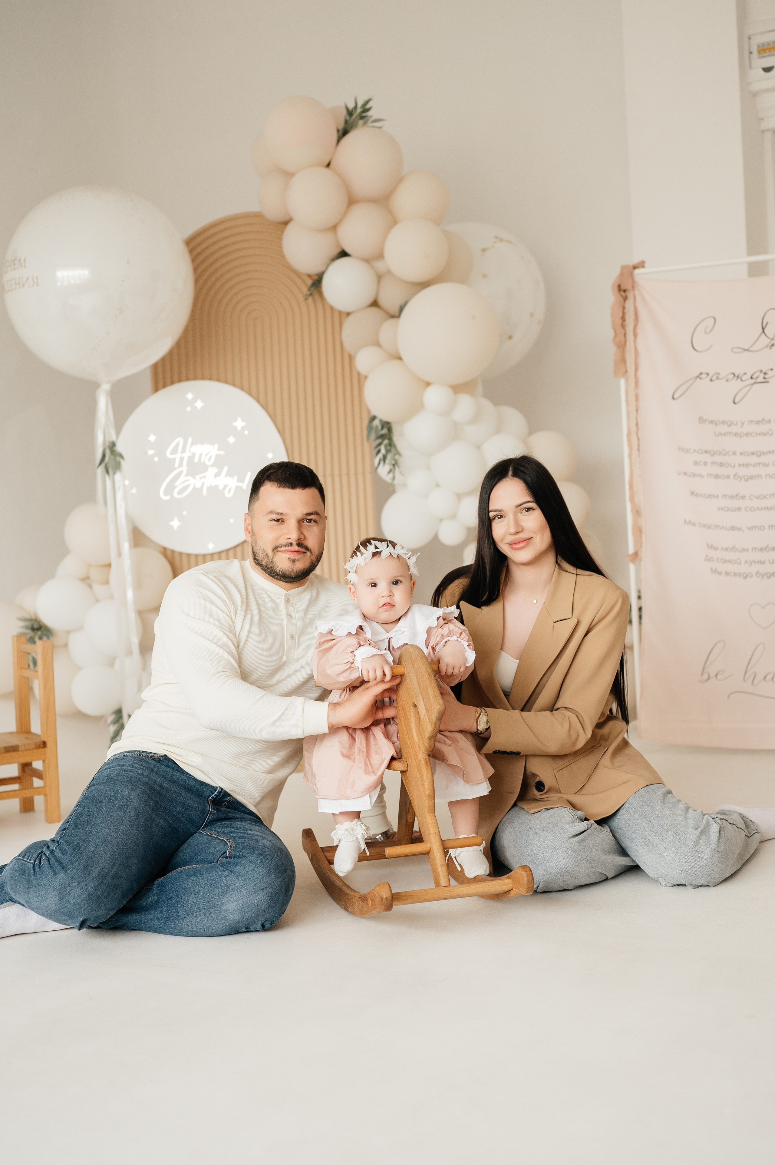 Семейная фотосессия. Свадебный и семейный фотограф в Краснодаре Алина Мельник