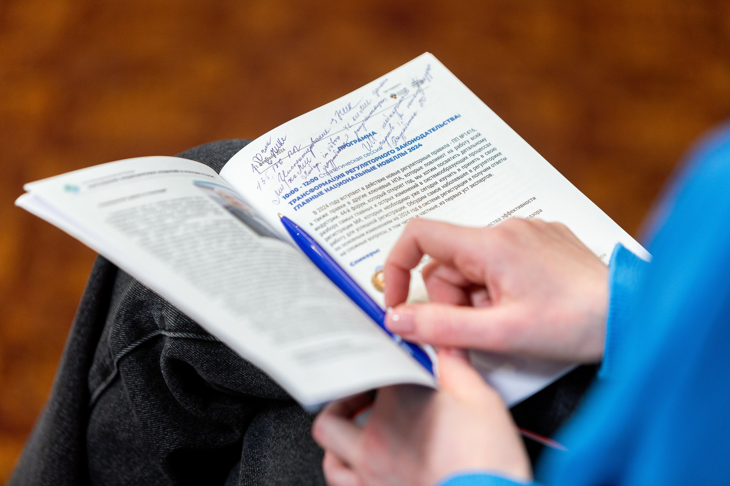 Деловой репортаж. VICTOR SAPOZHNIKOV