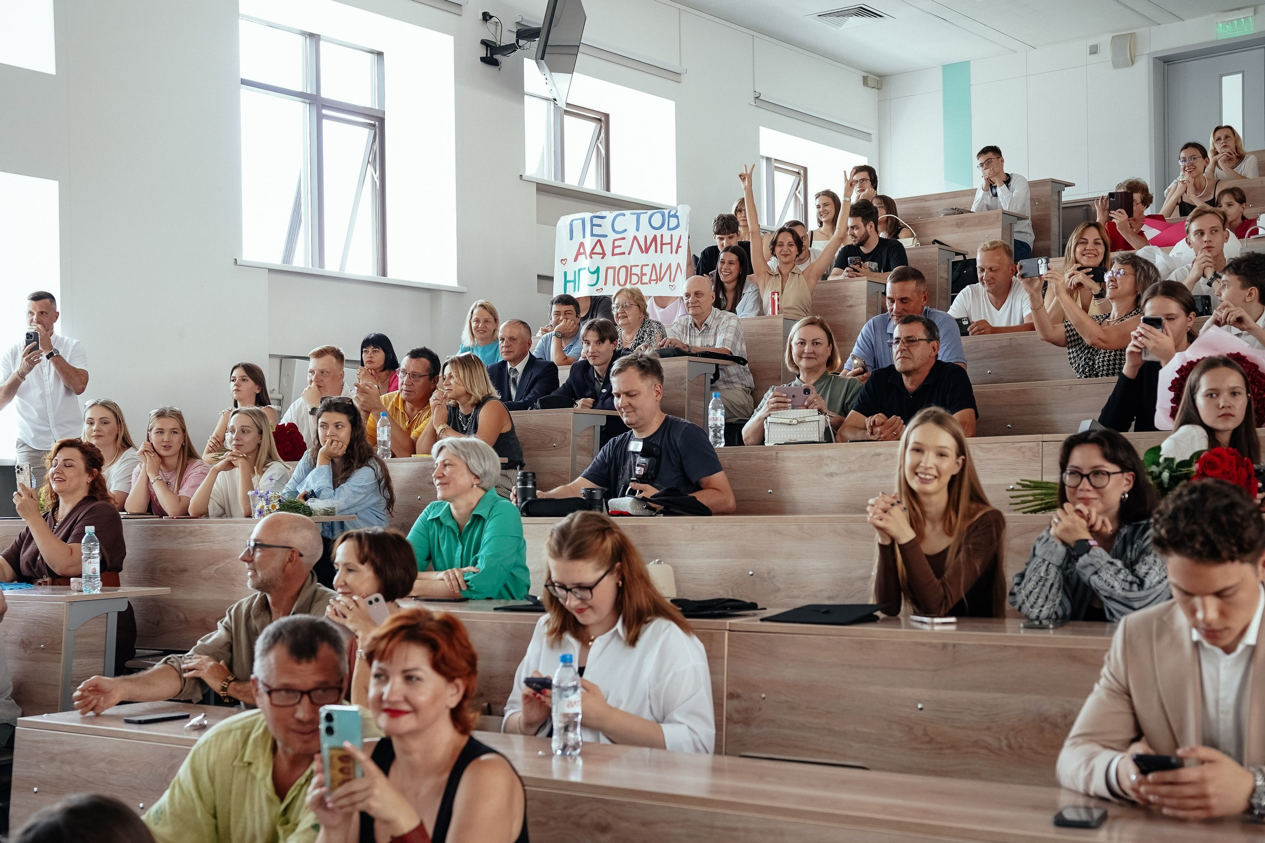 Фотограф Академгородок Новосибирск