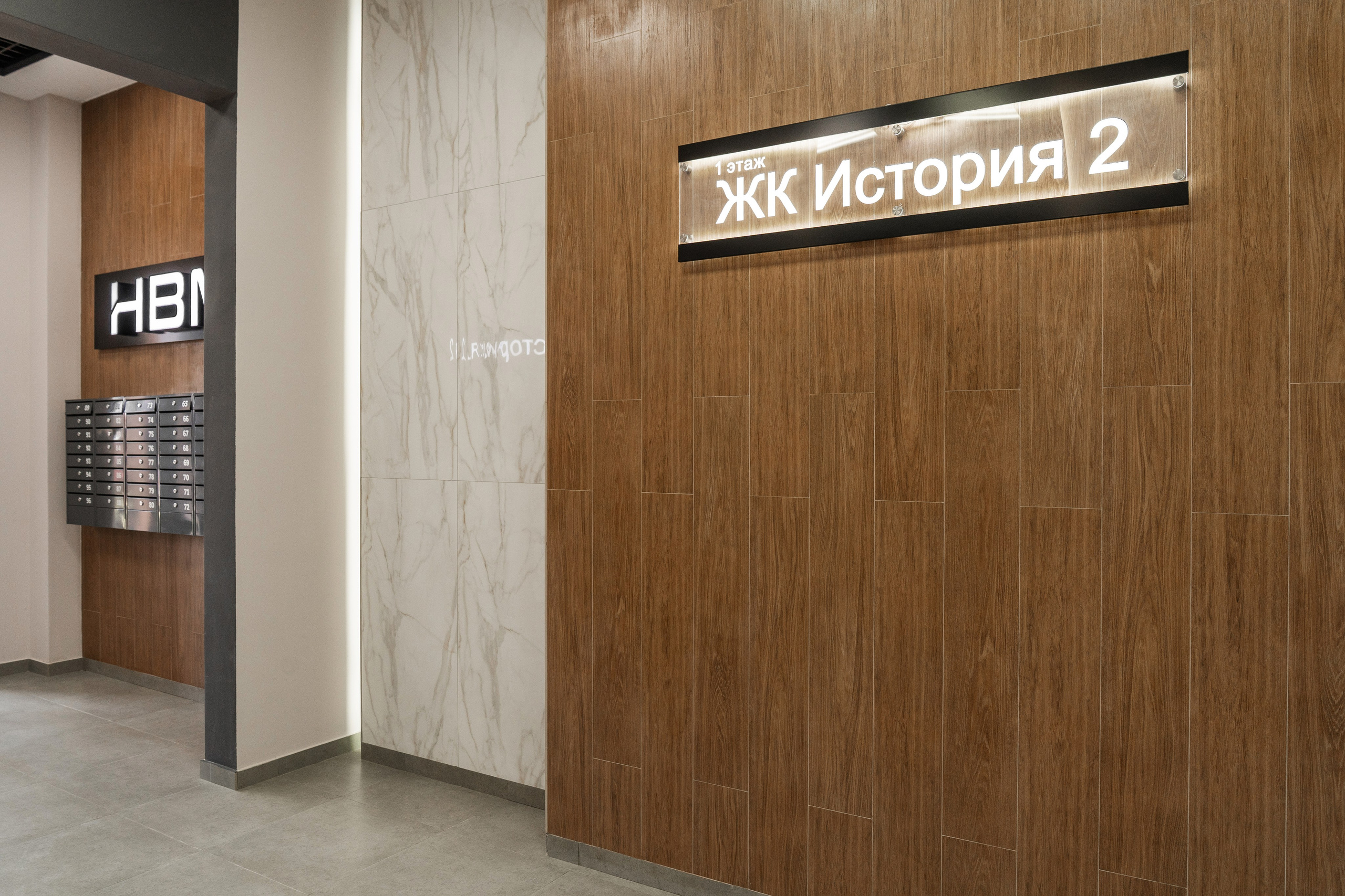 НВМ- История 2. Создаю контент для бизнеса- Андрей Корниенко и упаковываю компании и экспертов в Краснодаре