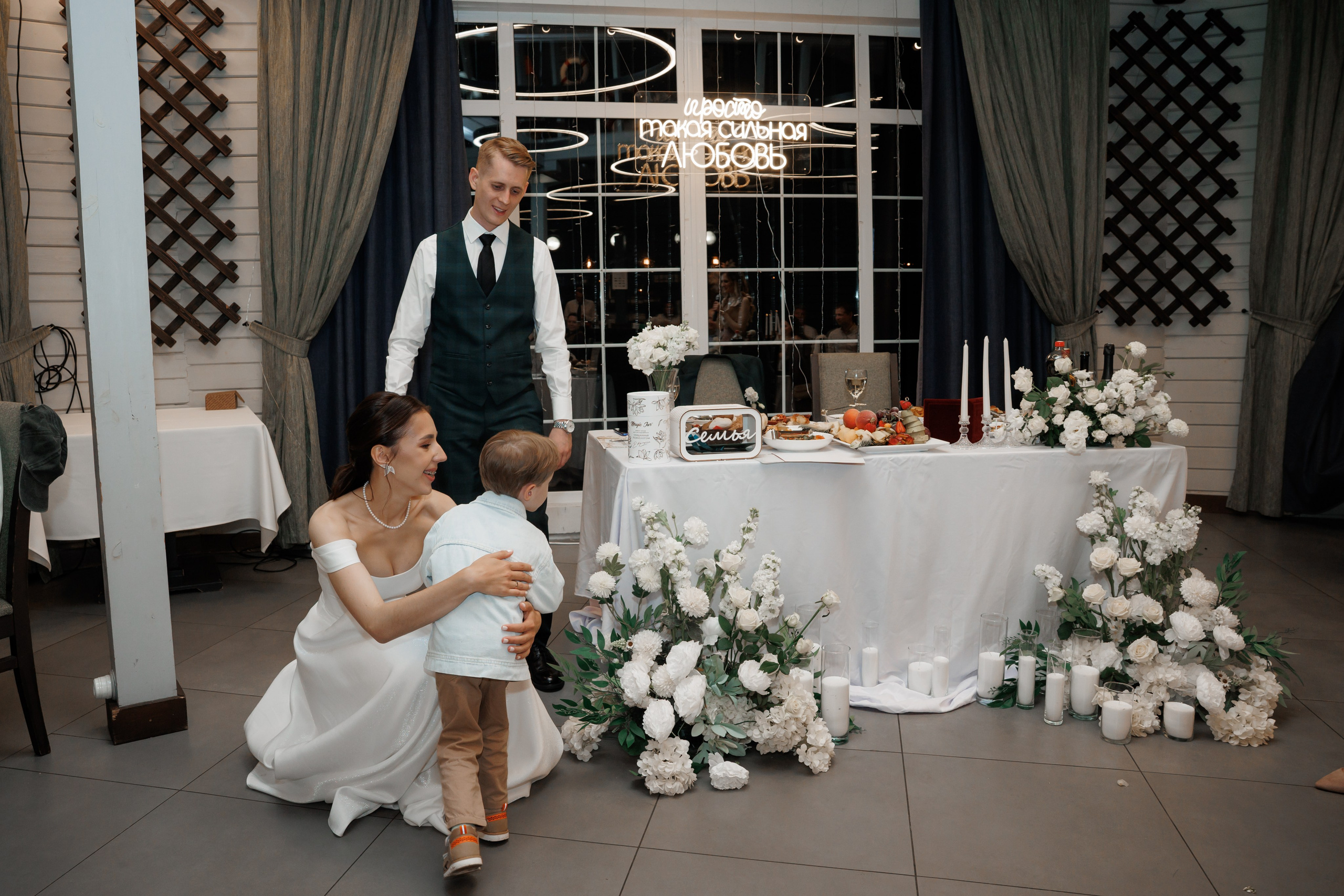 Регистрация в отеле Fish Point, ЗАГС Бутово, прогулка в Остафьево. Свадебный и репортажный фотограф (Москва, Королев и другие)