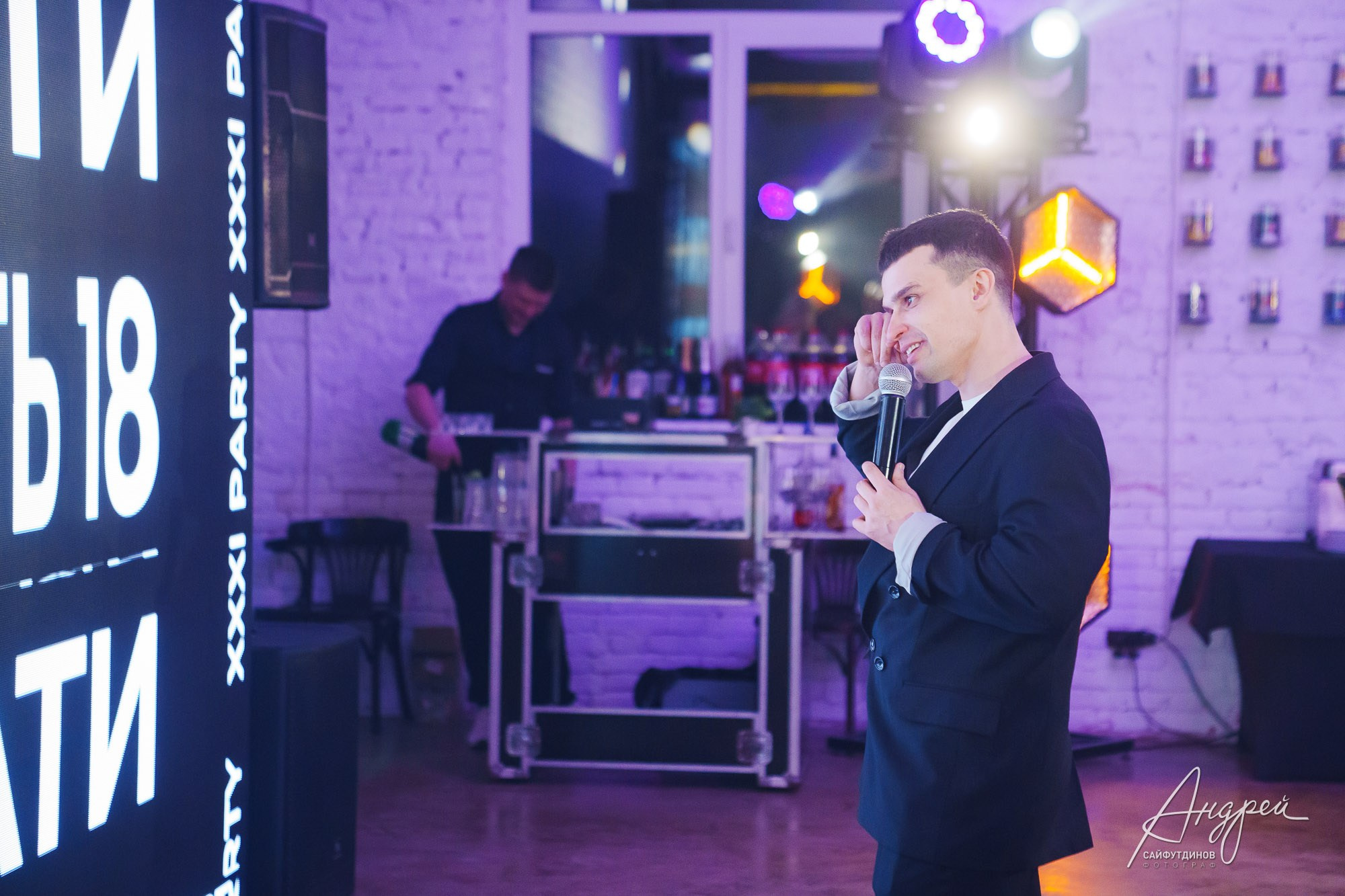 Репортажная фотография дня рождения. Свадебный и семейный фотограф в Ростове-на-Дону. Андрей Сайфутдинов