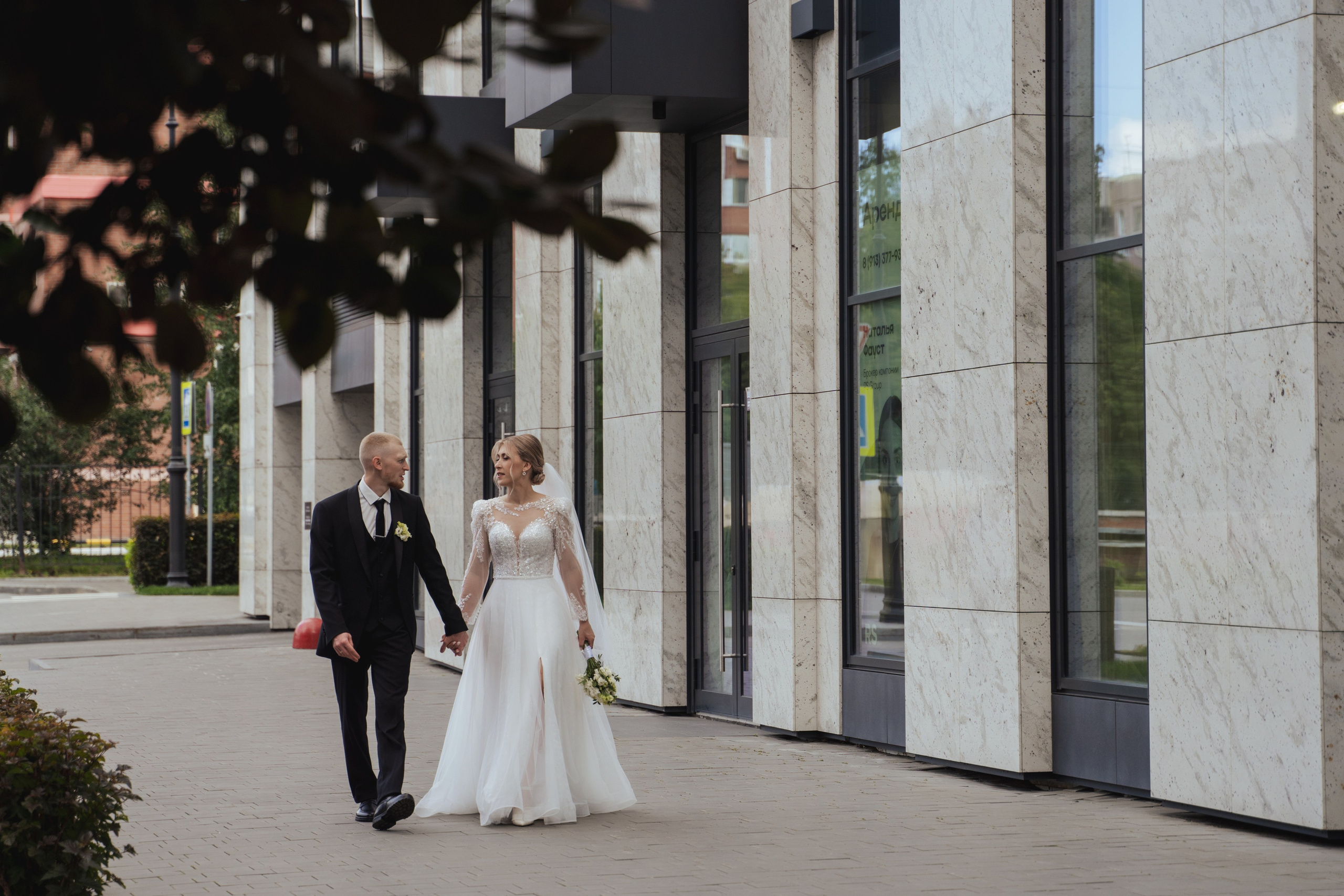 Ирина и Николай. Главная