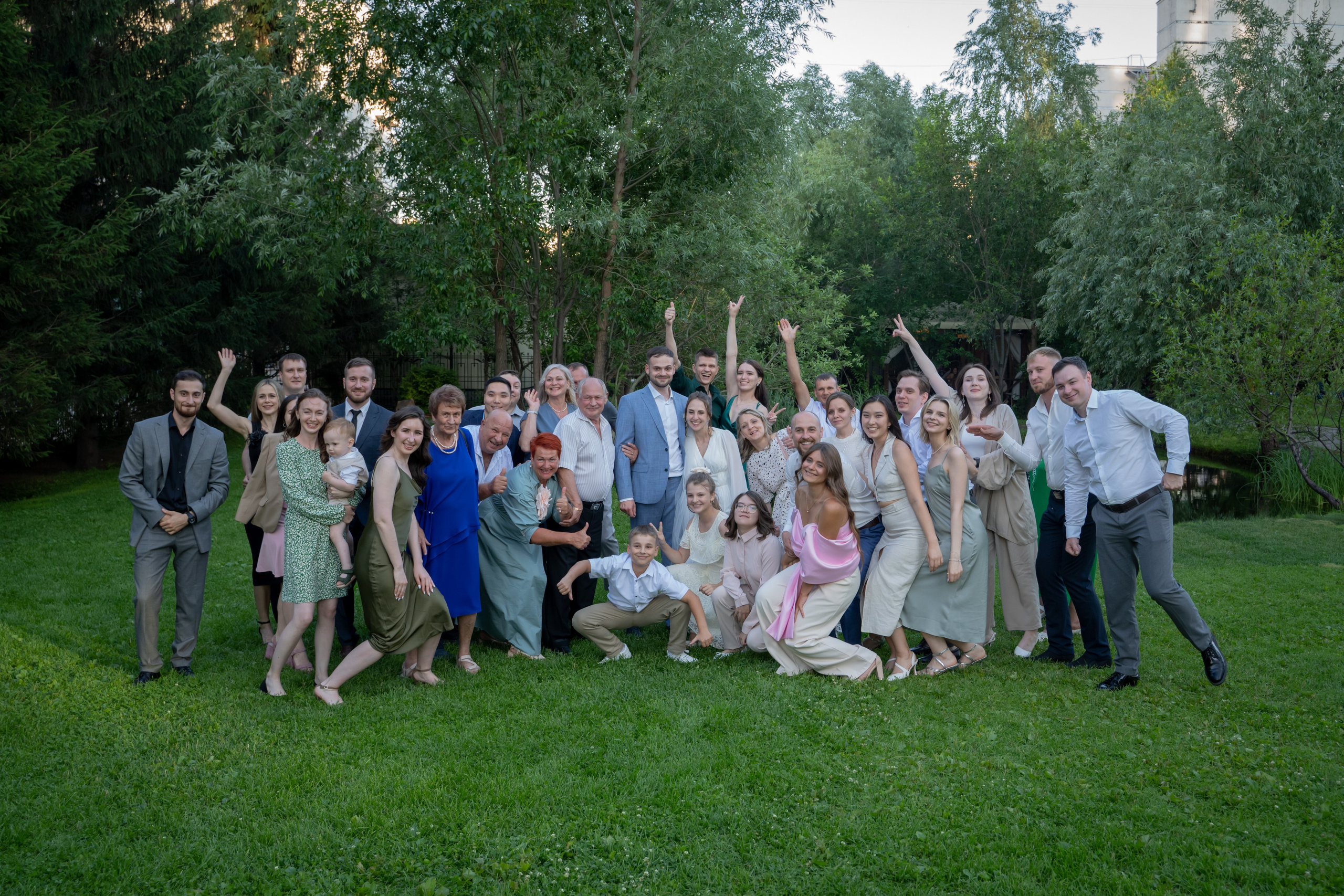 Екатерина & Артём 11.07.2024. Главная