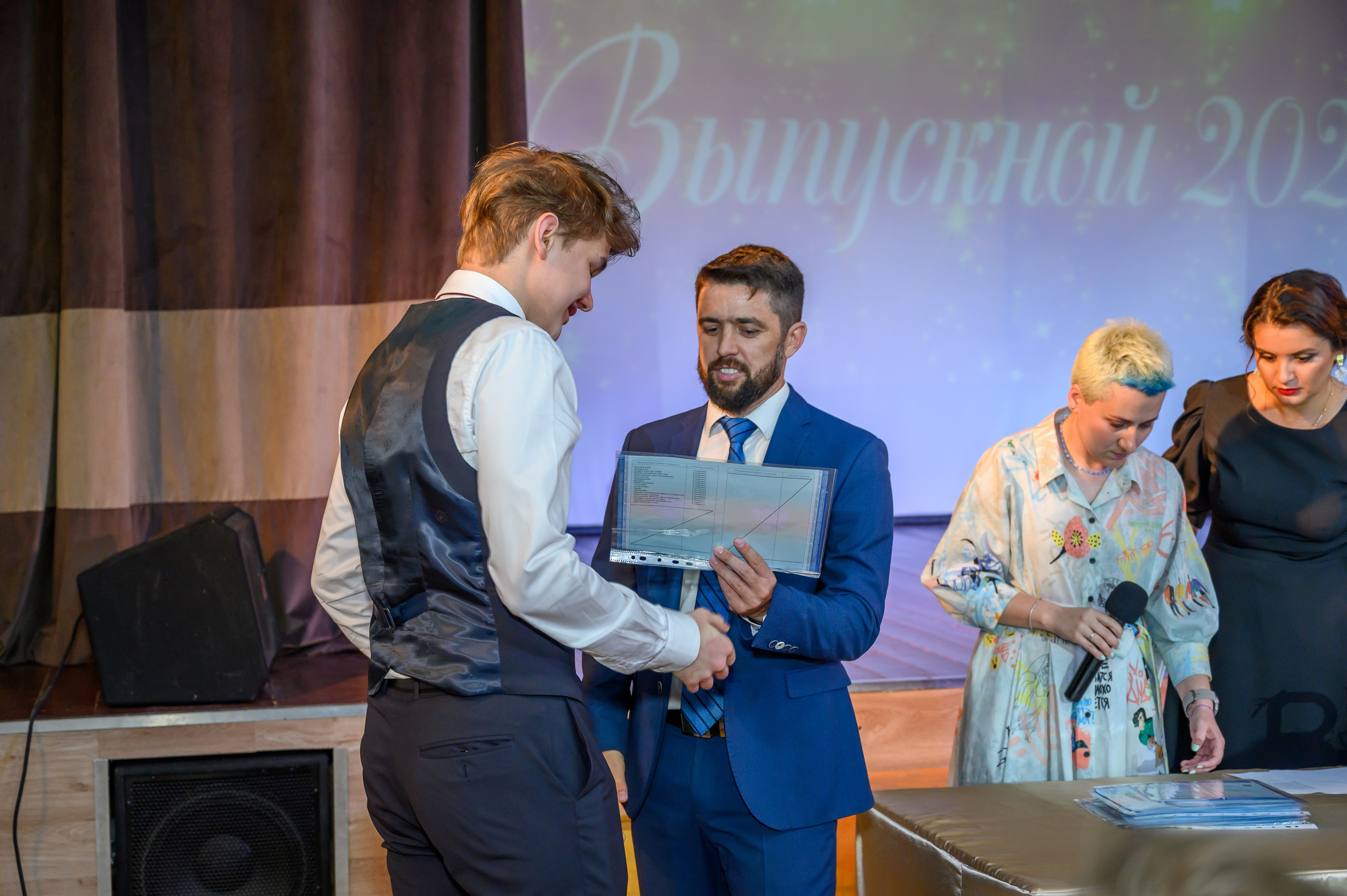 Выпускной 2023