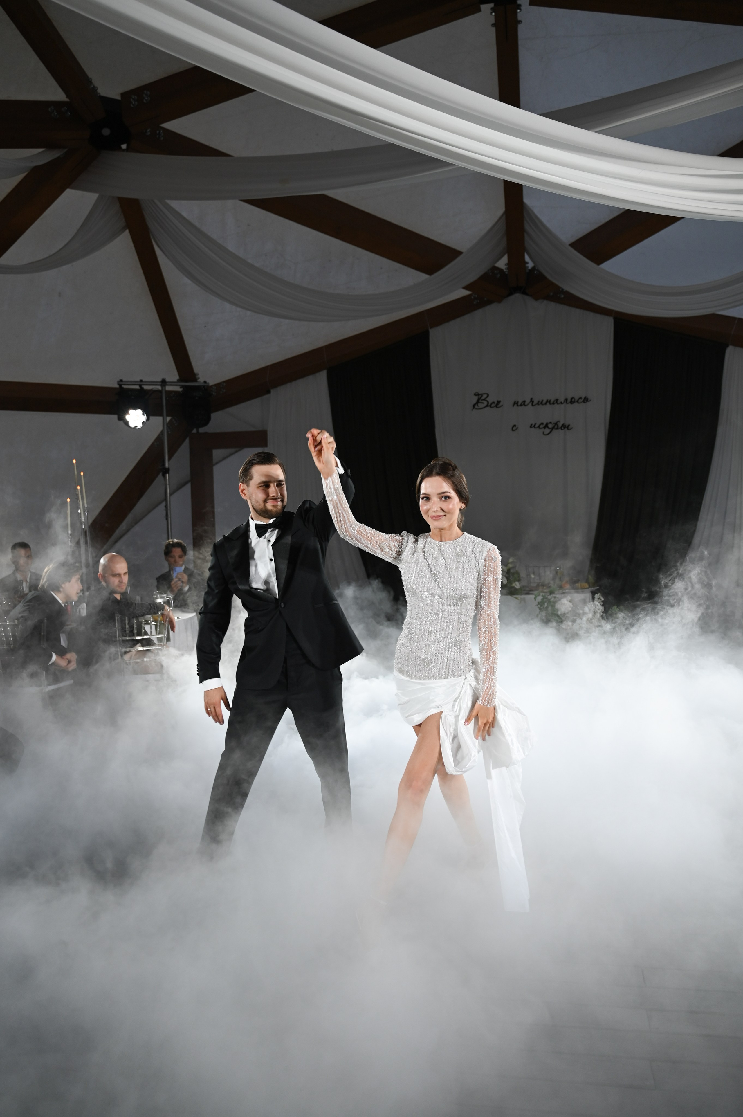 Ринат & Альбина. Свадебный и семейный фотограф в Уфе Александров Максим