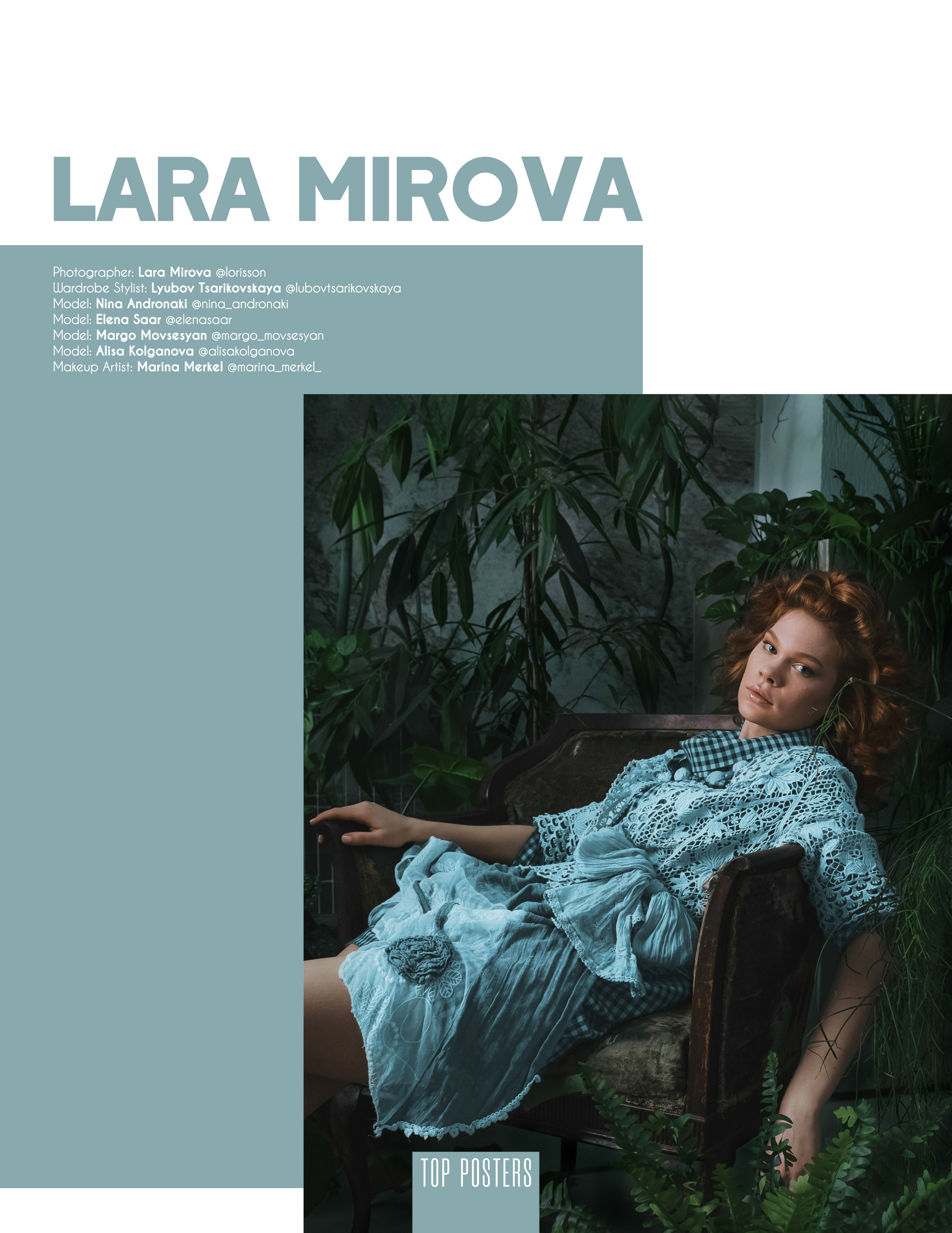 Публикации в журналах. Фотограф Москва Лара Мирова