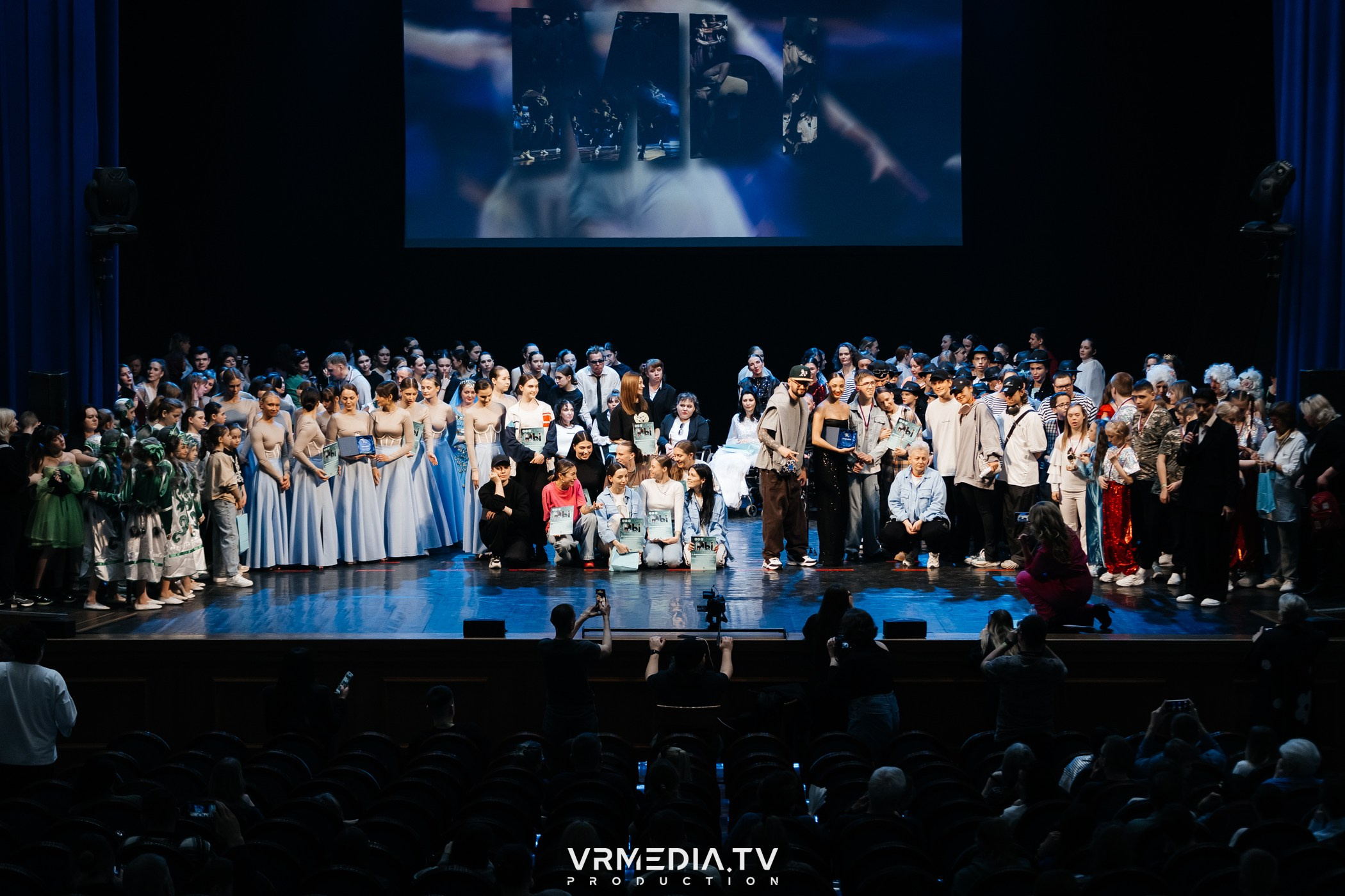 Всероссийский благотворительный инклюзивный Фестиваль «МЫ»